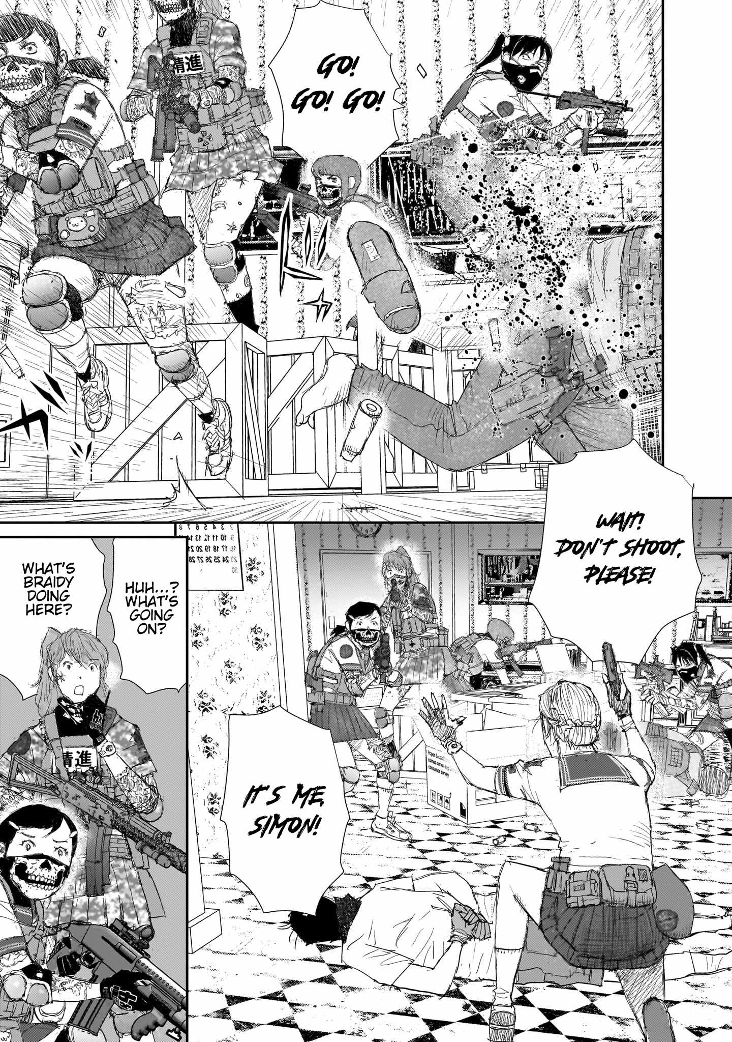 Beautiful Place Chapter 12 - Page 45