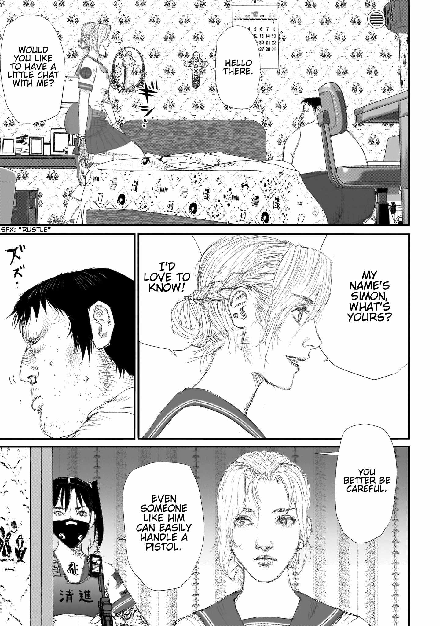 Beautiful Place Chapter 12 - Page 53