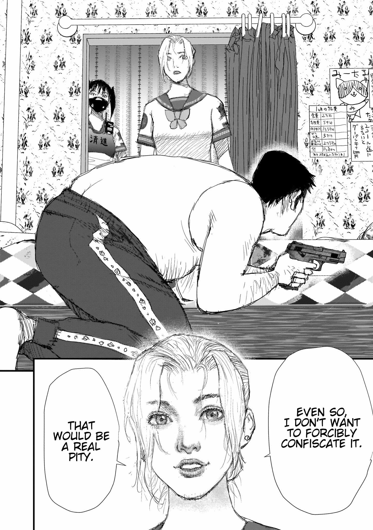 Beautiful Place Chapter 12 - Page 54