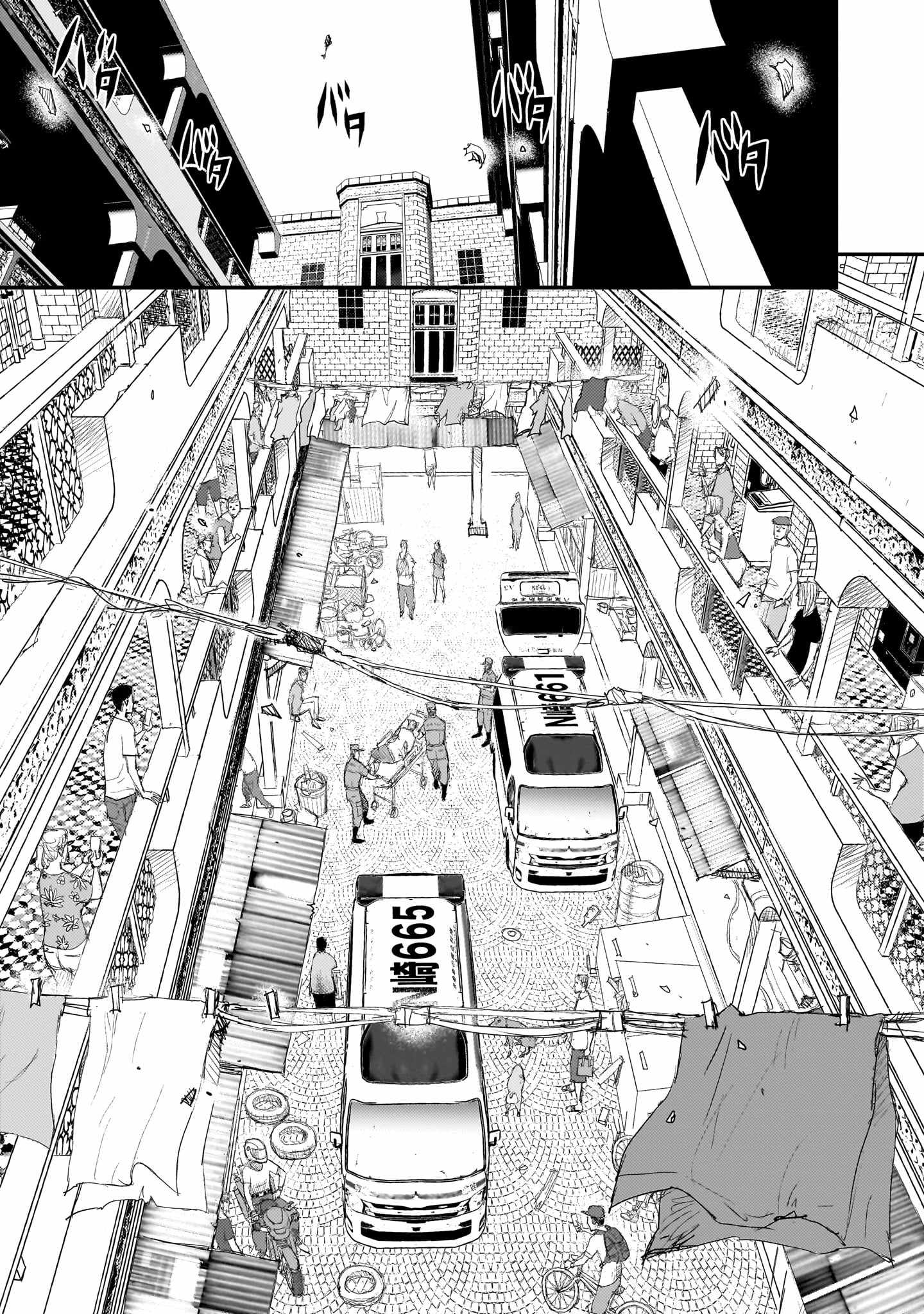 Beautiful Place Chapter 12 - Page 61