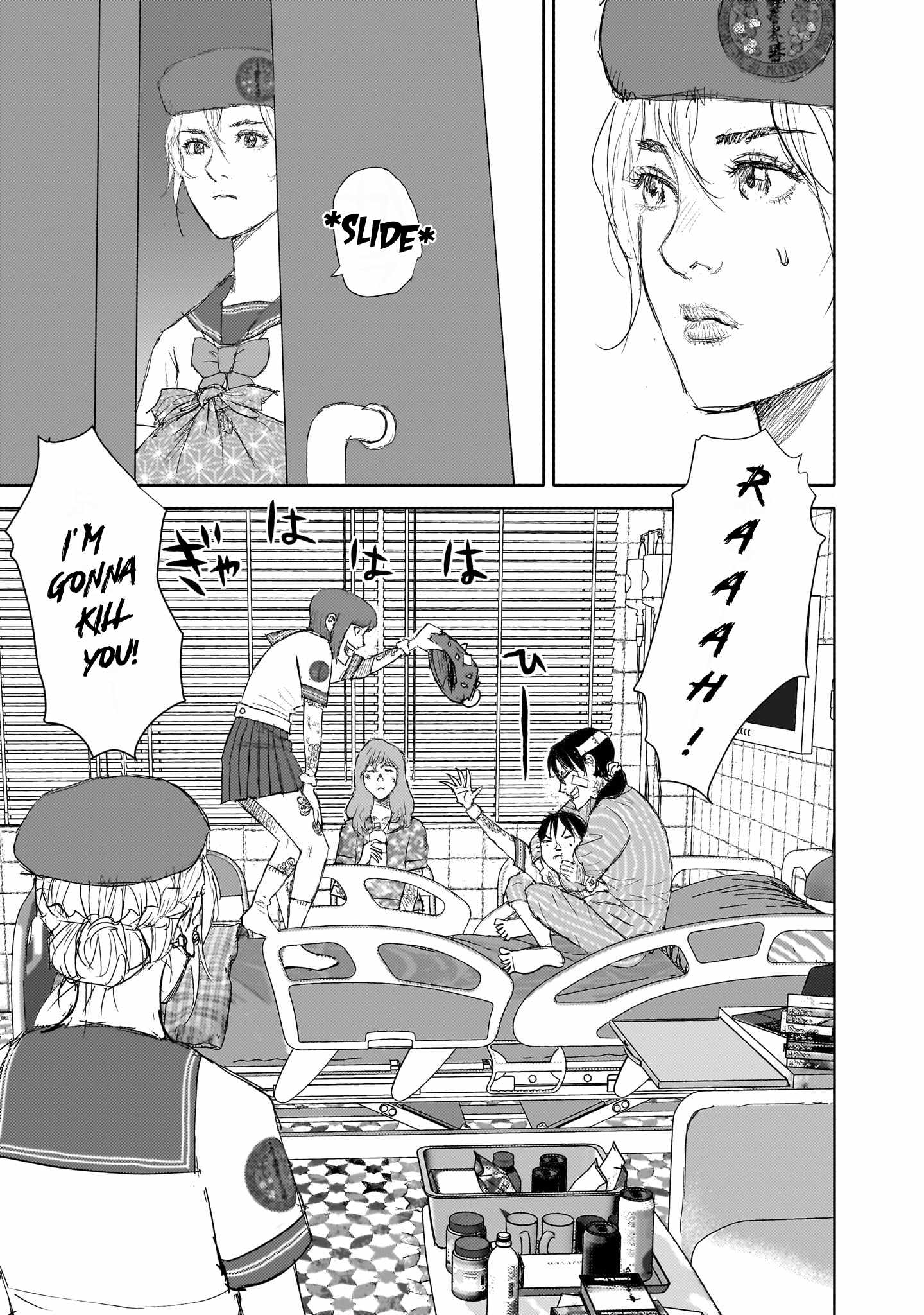 Beautiful Place Chapter 13 - Page 31