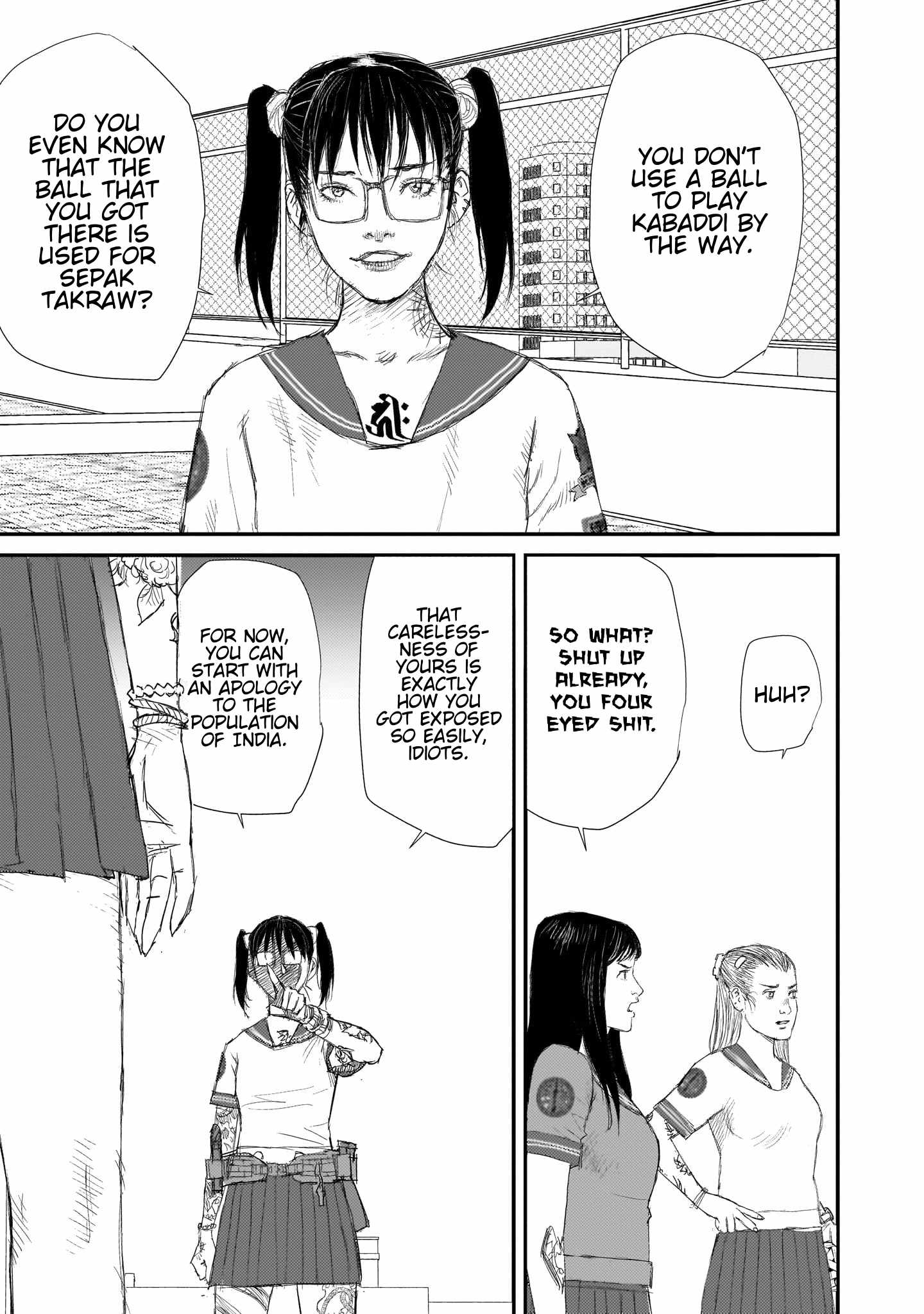 Beautiful Place Chapter 13 - Page 5