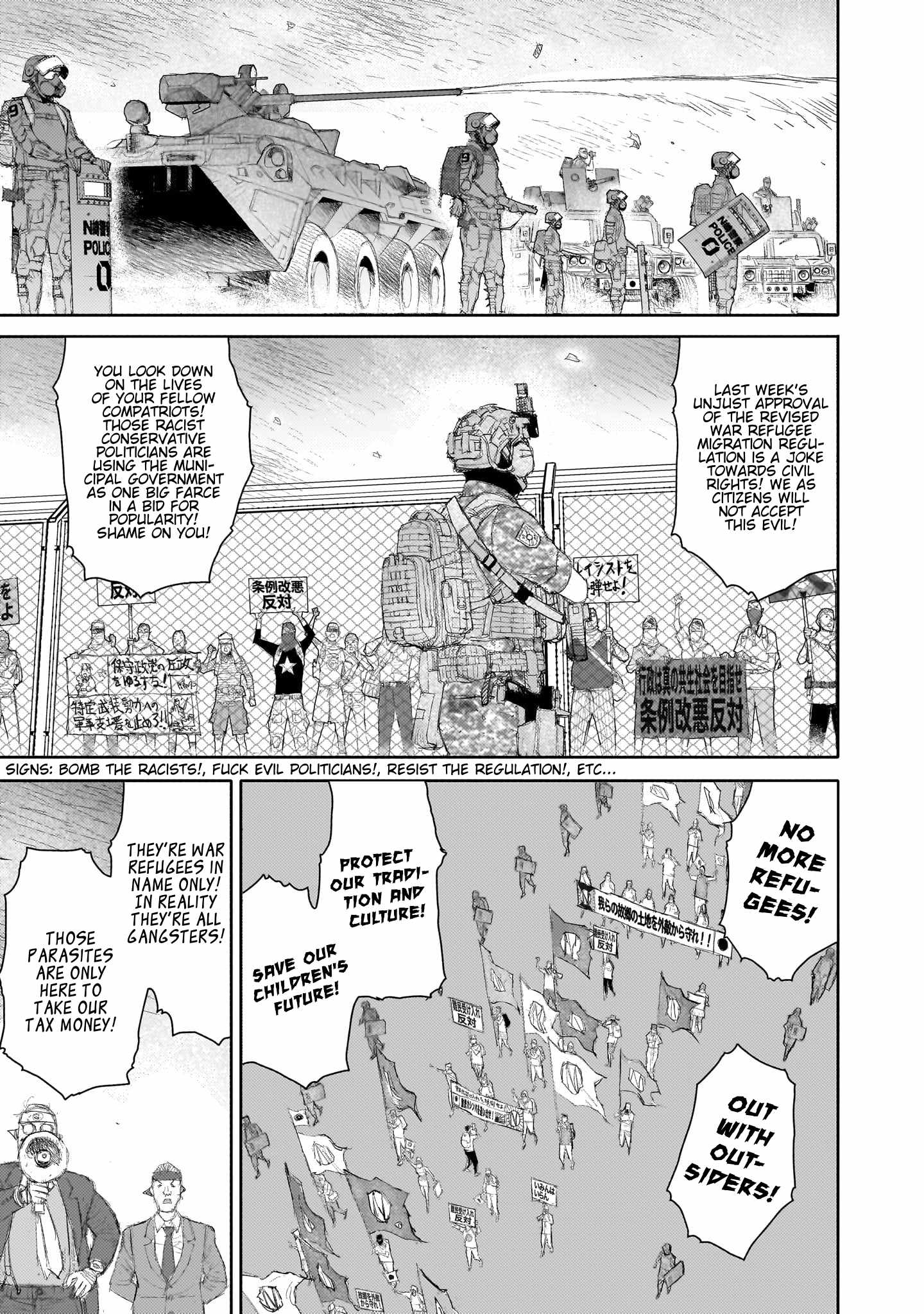 Beautiful Place Chapter 14 - Page 12