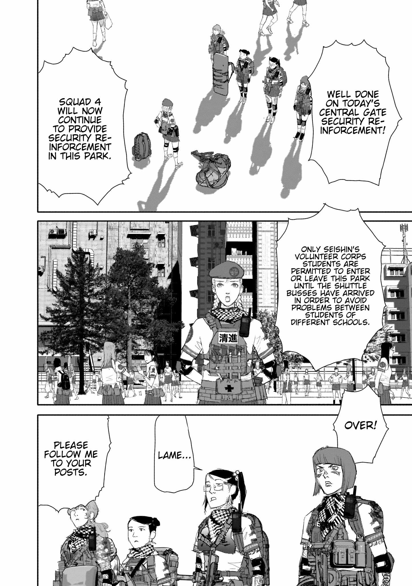 Beautiful Place Chapter 14 - Page 19