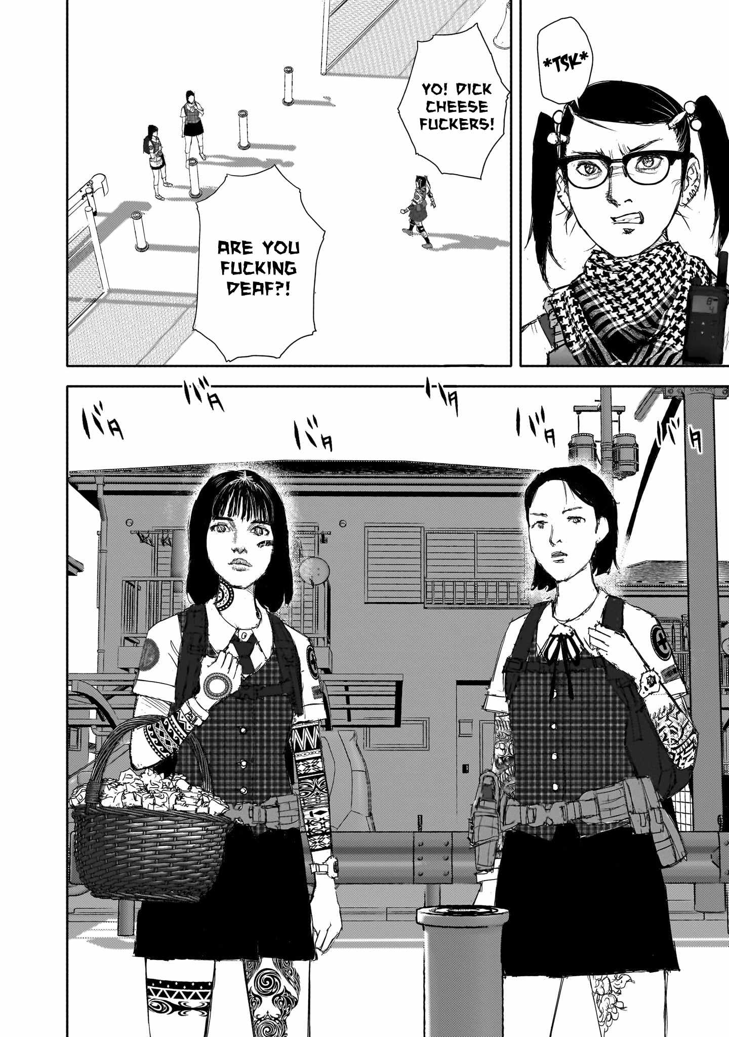 Beautiful Place Chapter 14 - Page 25