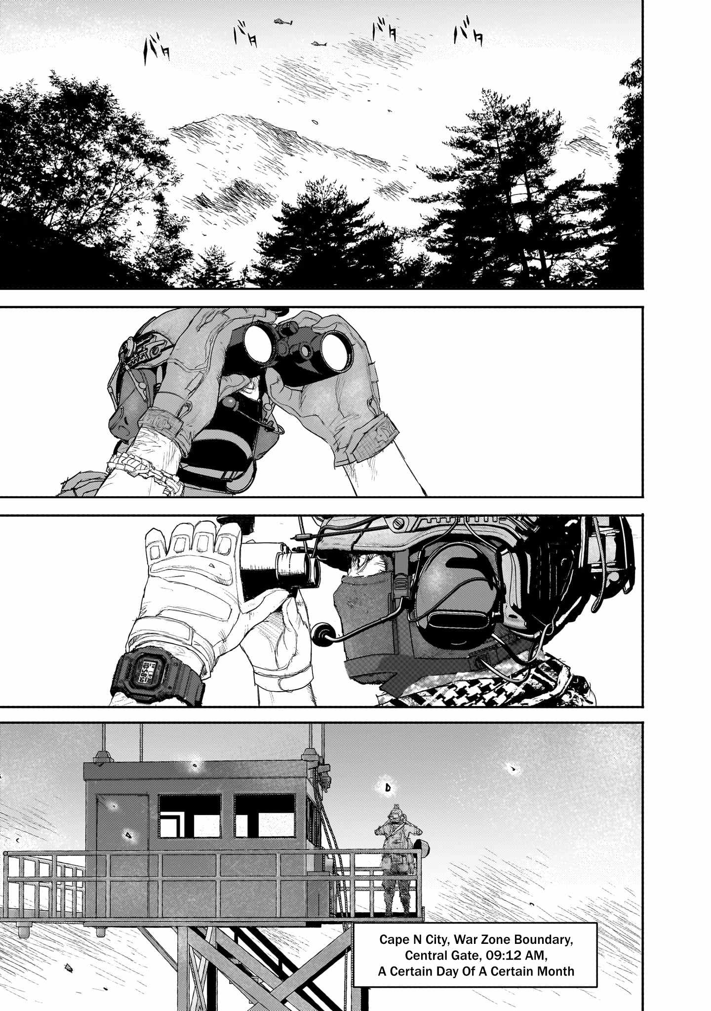 Beautiful Place Chapter 14 - Page 9