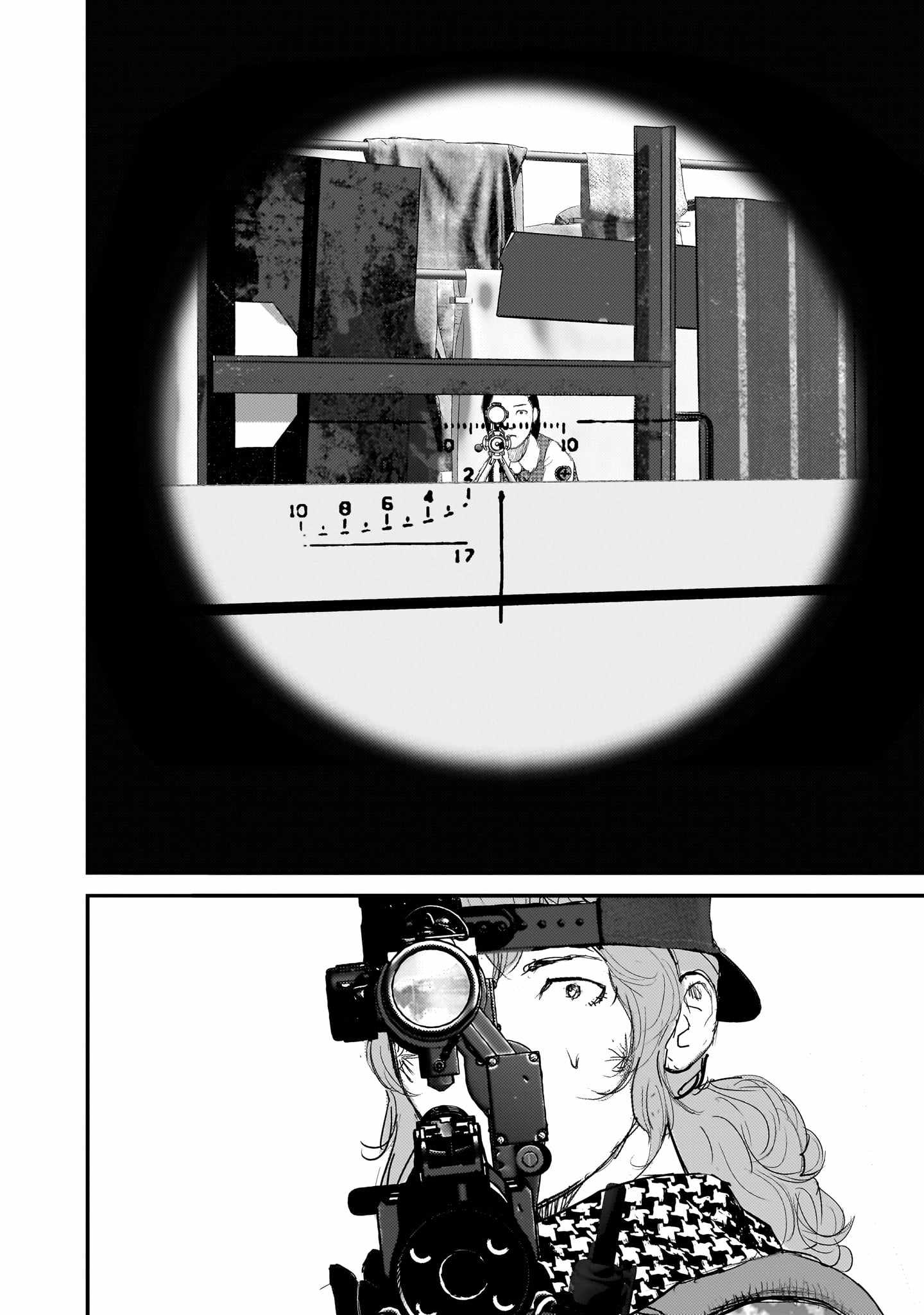 Beautiful Place Chapter 15 - Page 12
