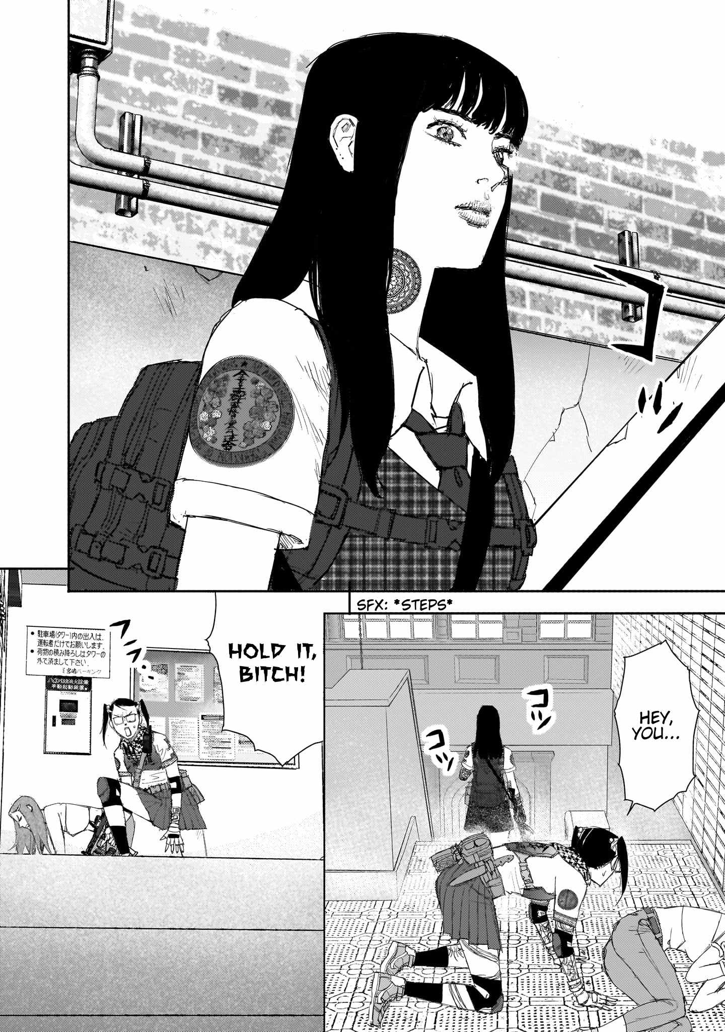 Beautiful Place Chapter 15 - Page 20