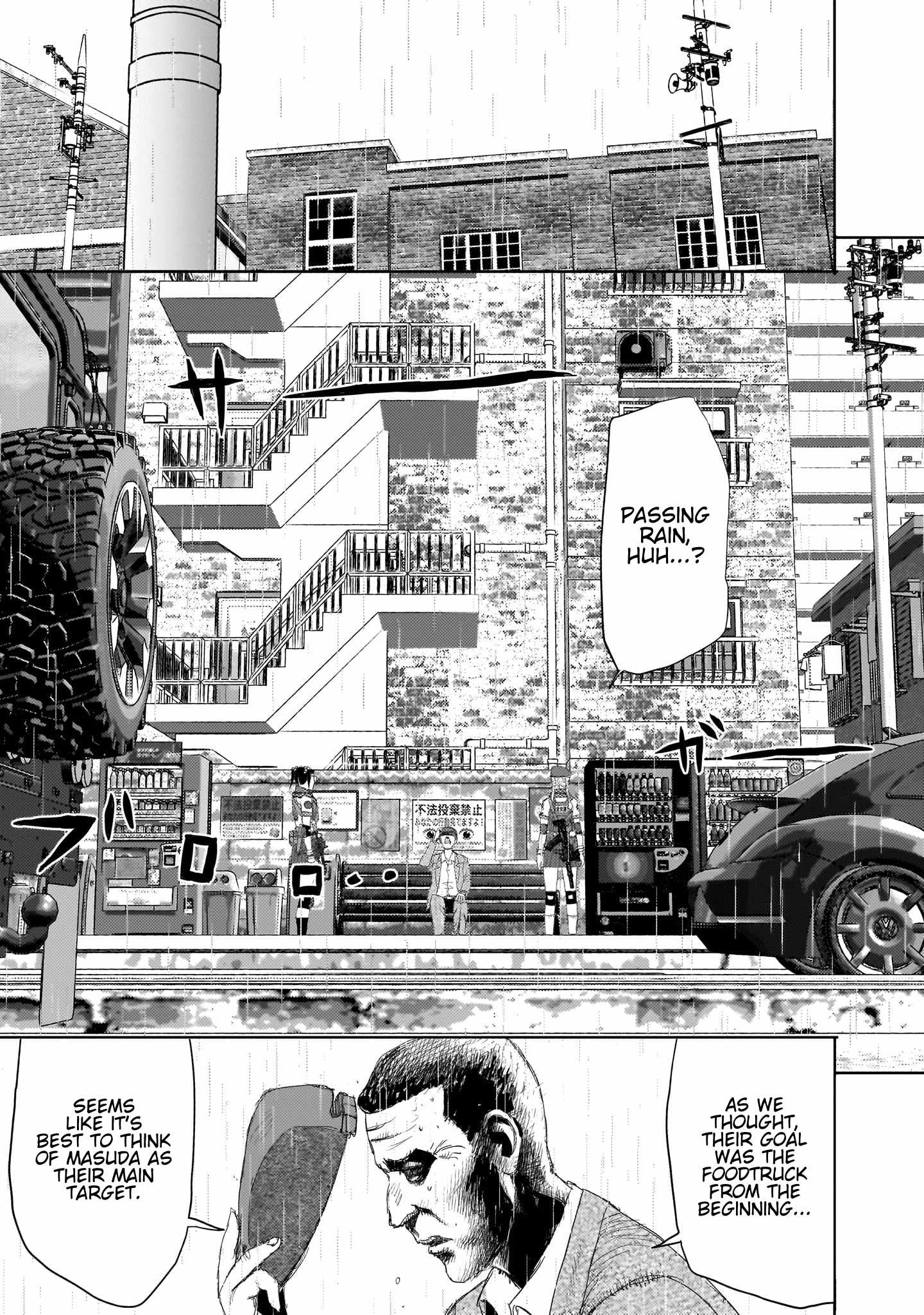 Beautiful Place Chapter 15 - Page 29