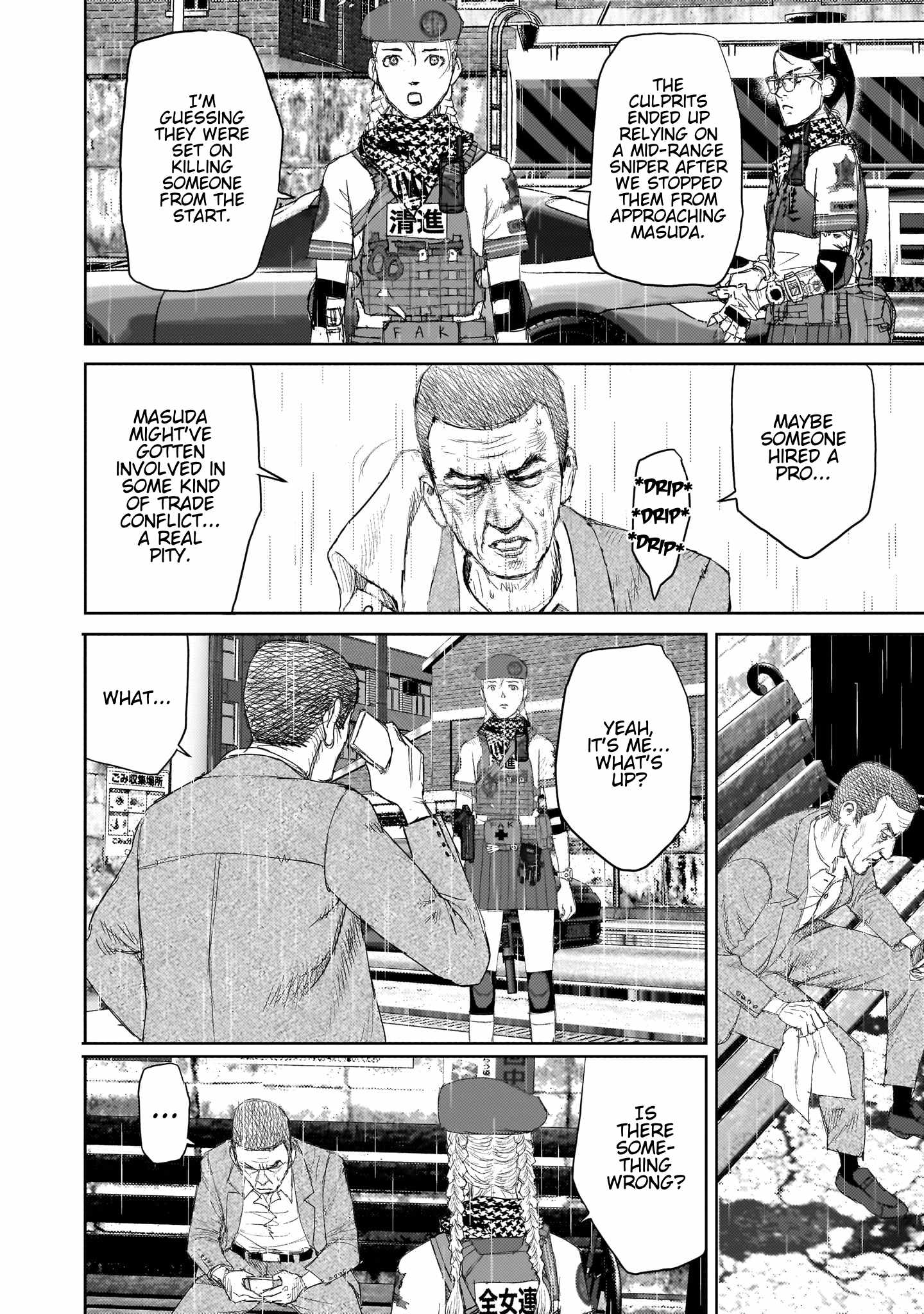 Beautiful Place Chapter 15 - Page 30