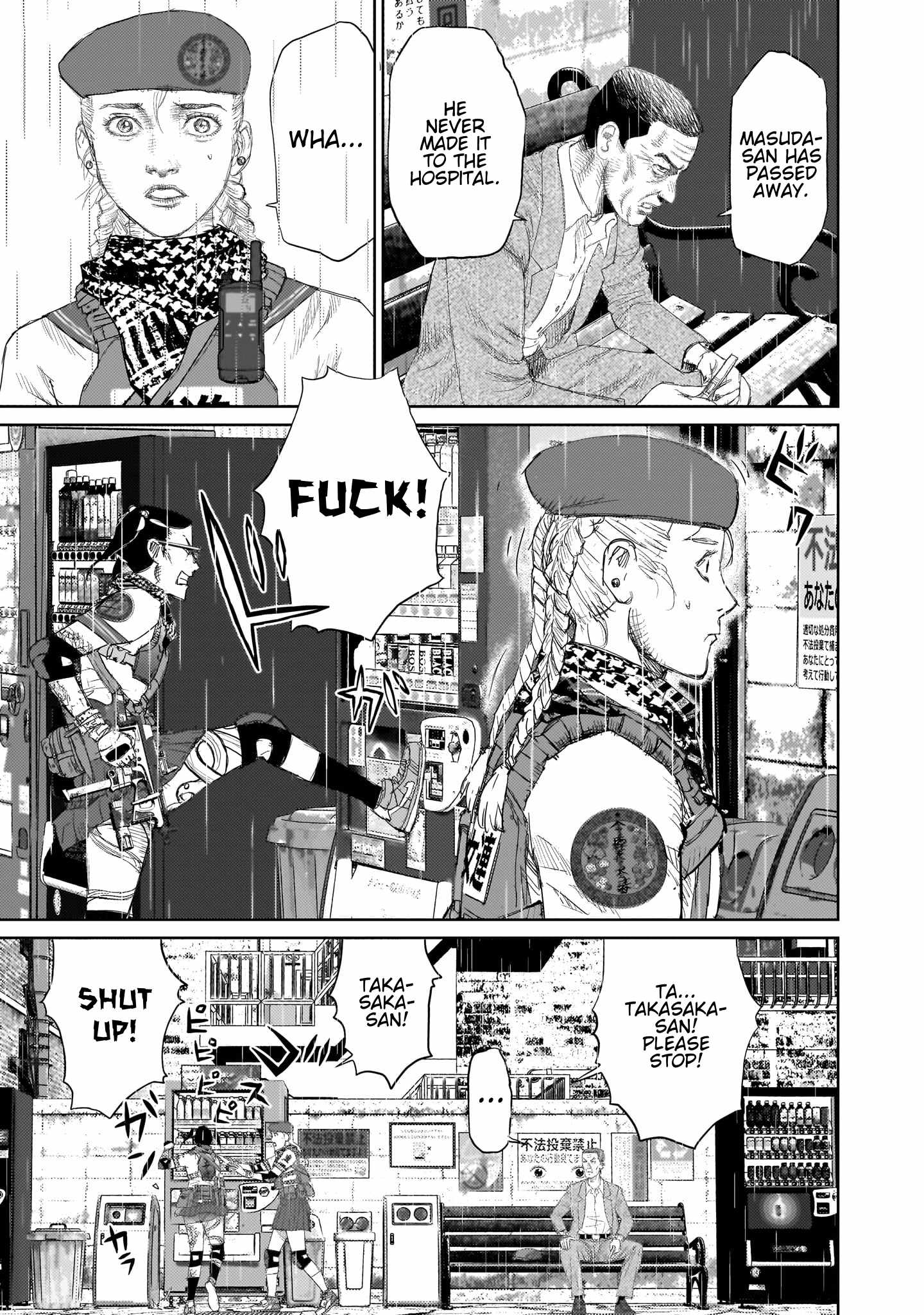 Beautiful Place Chapter 15 - Page 31