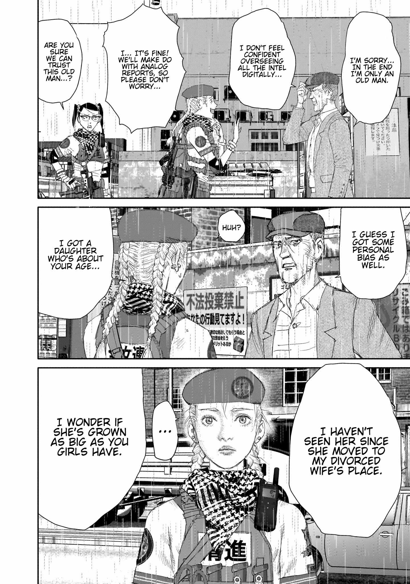 Beautiful Place Chapter 15 - Page 38