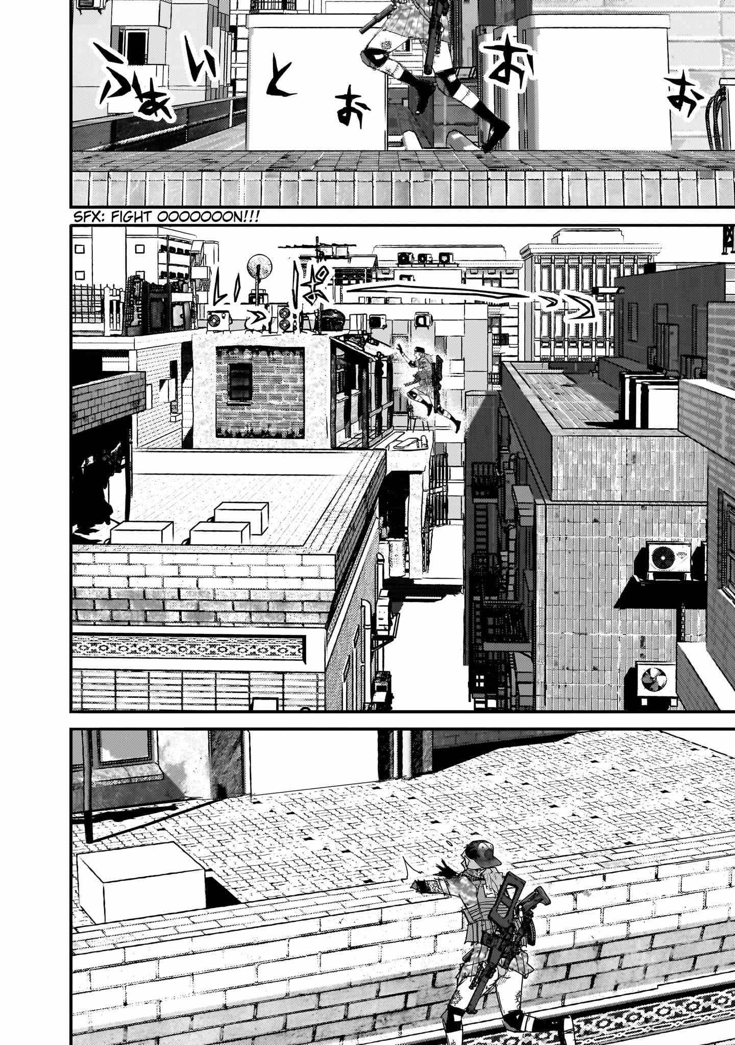 Beautiful Place Chapter 15 - Page 8