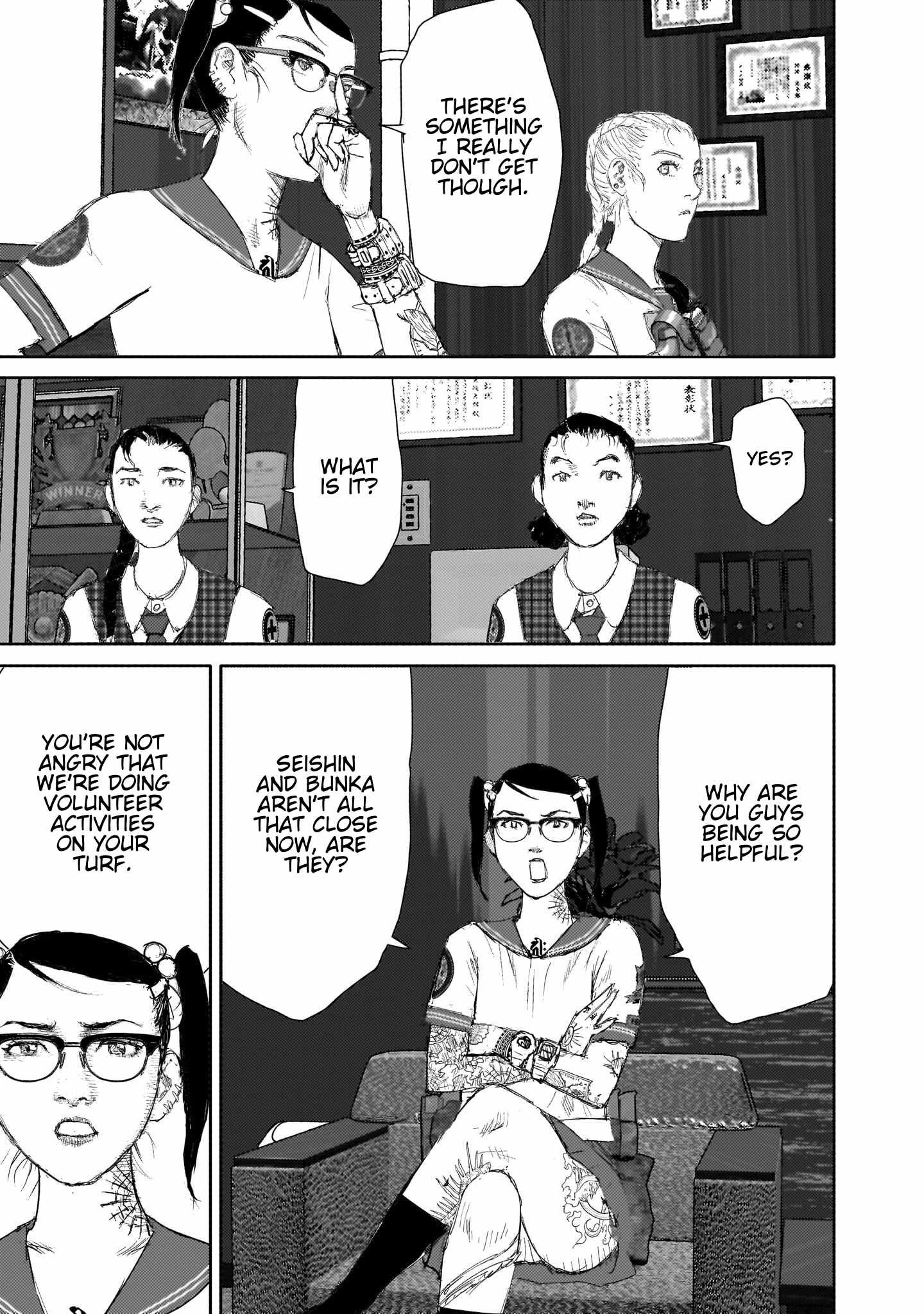 Beautiful Place Chapter 16 - Page 13