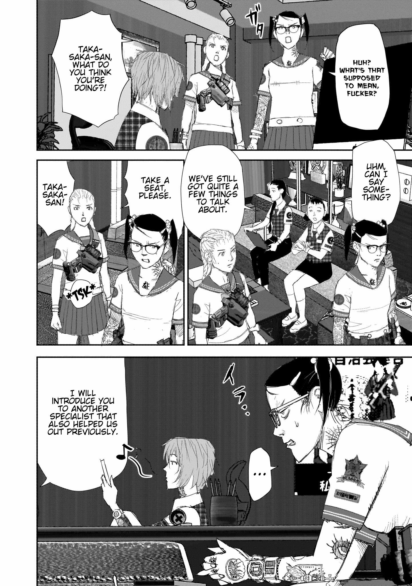 Beautiful Place Chapter 16 - Page 16