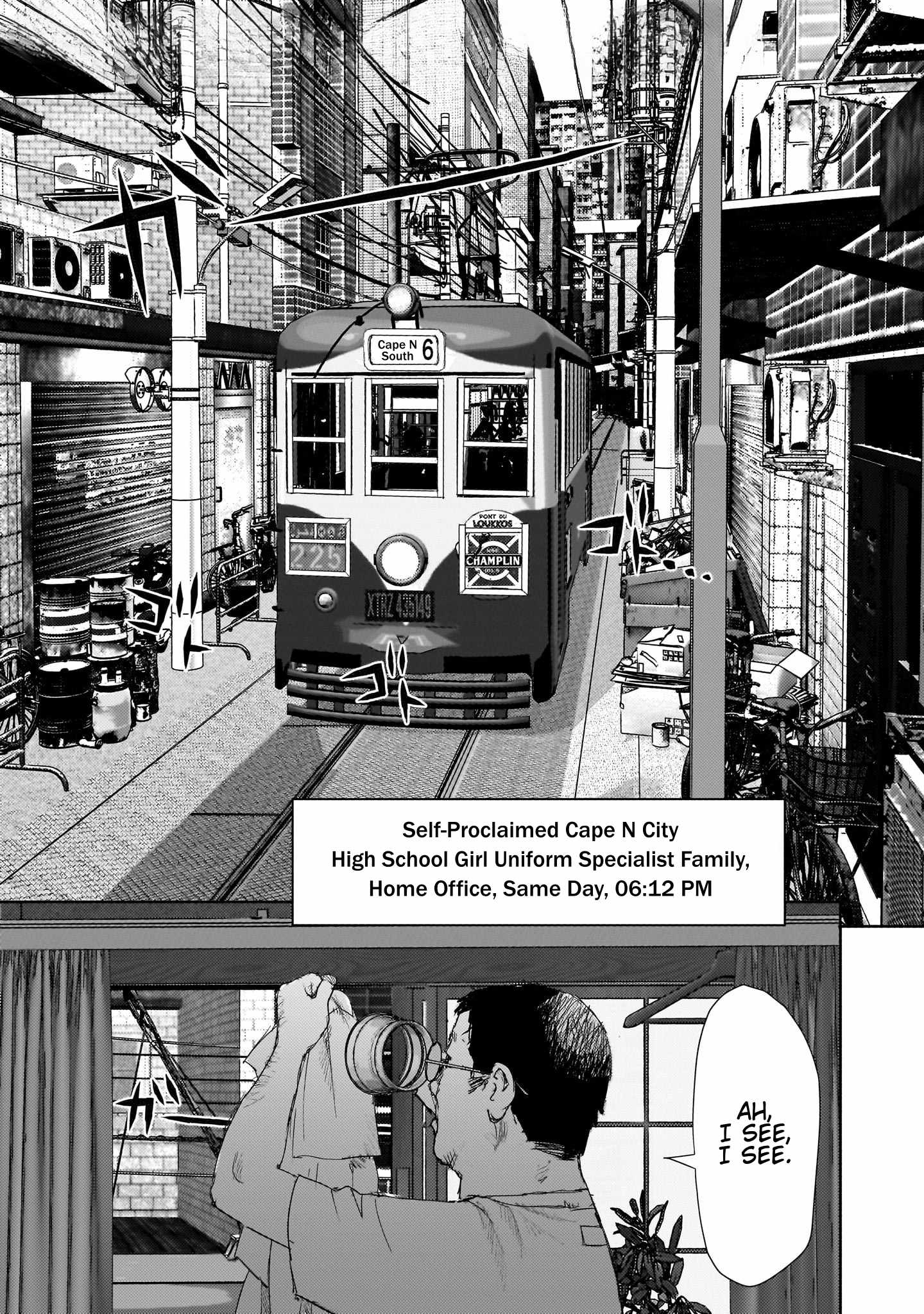 Beautiful Place Chapter 16 - Page 17