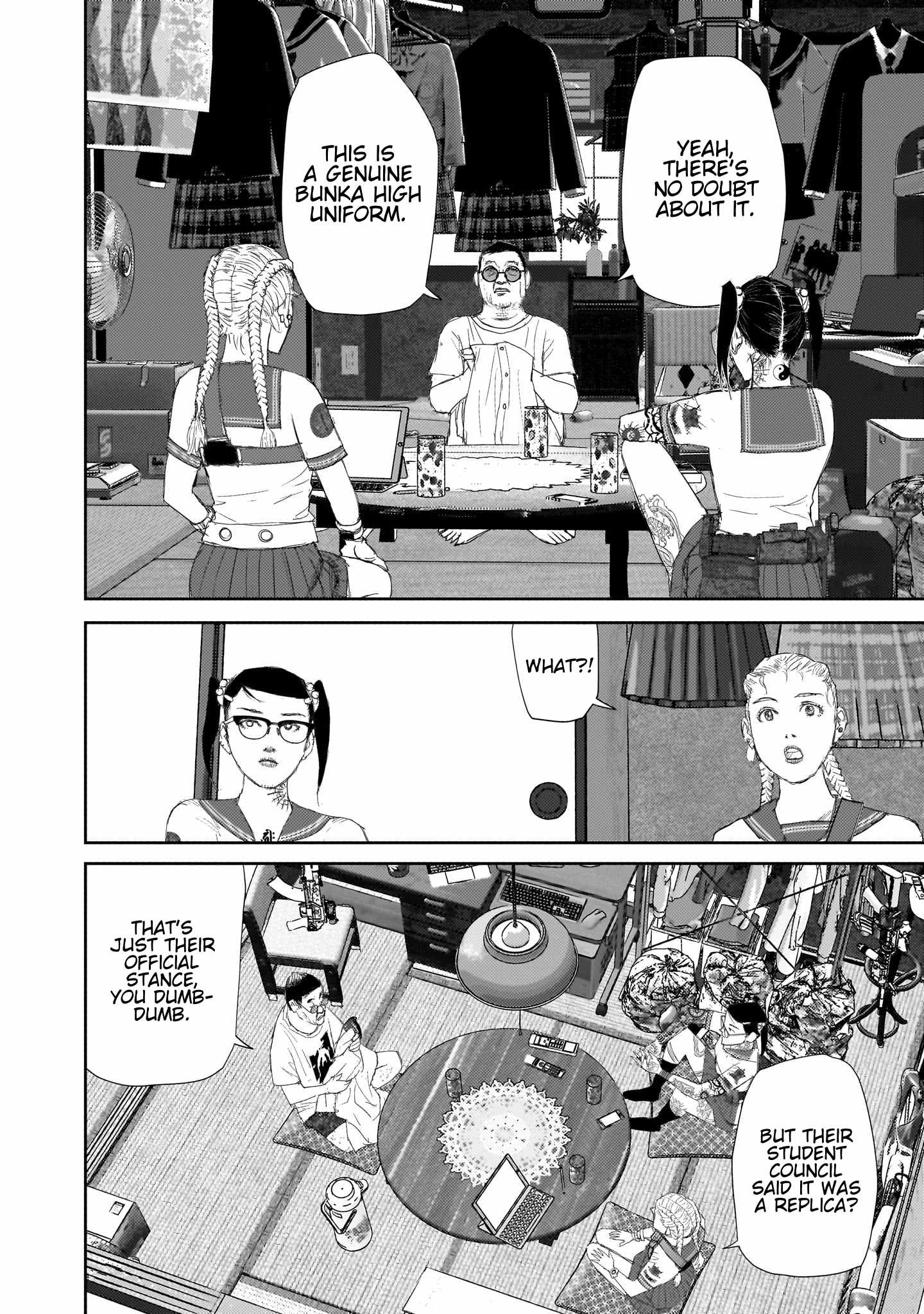 Beautiful Place Chapter 16 - Page 18