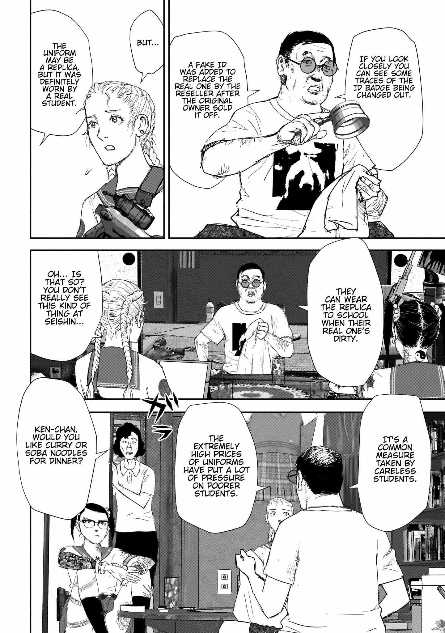 Beautiful Place Chapter 16 - Page 19