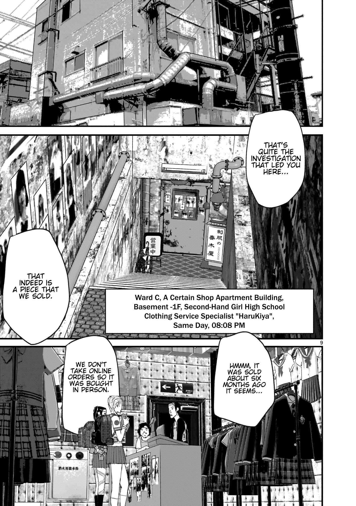 Beautiful Place Chapter 16 - Page 25