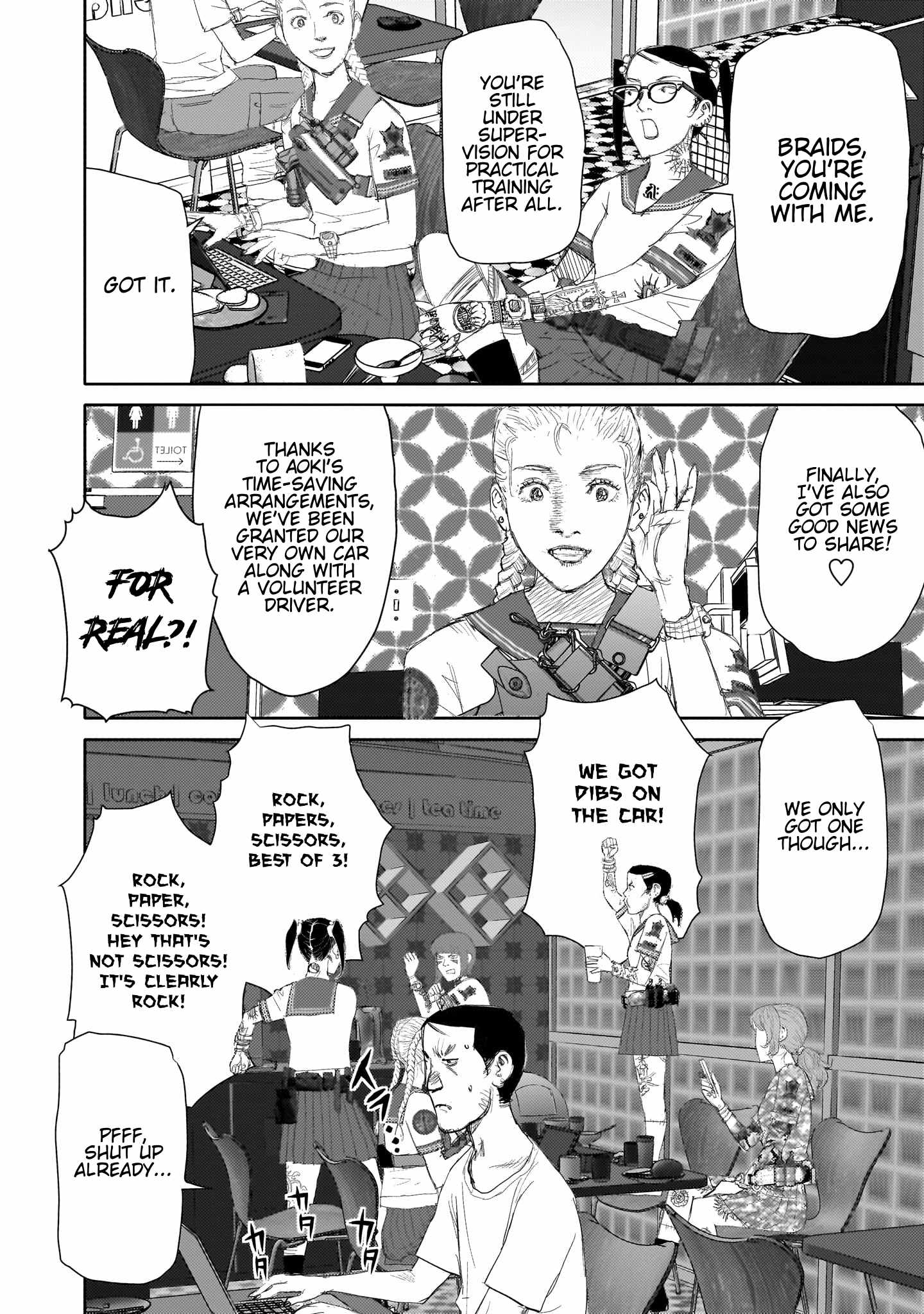 Beautiful Place Chapter 16 - Page 4