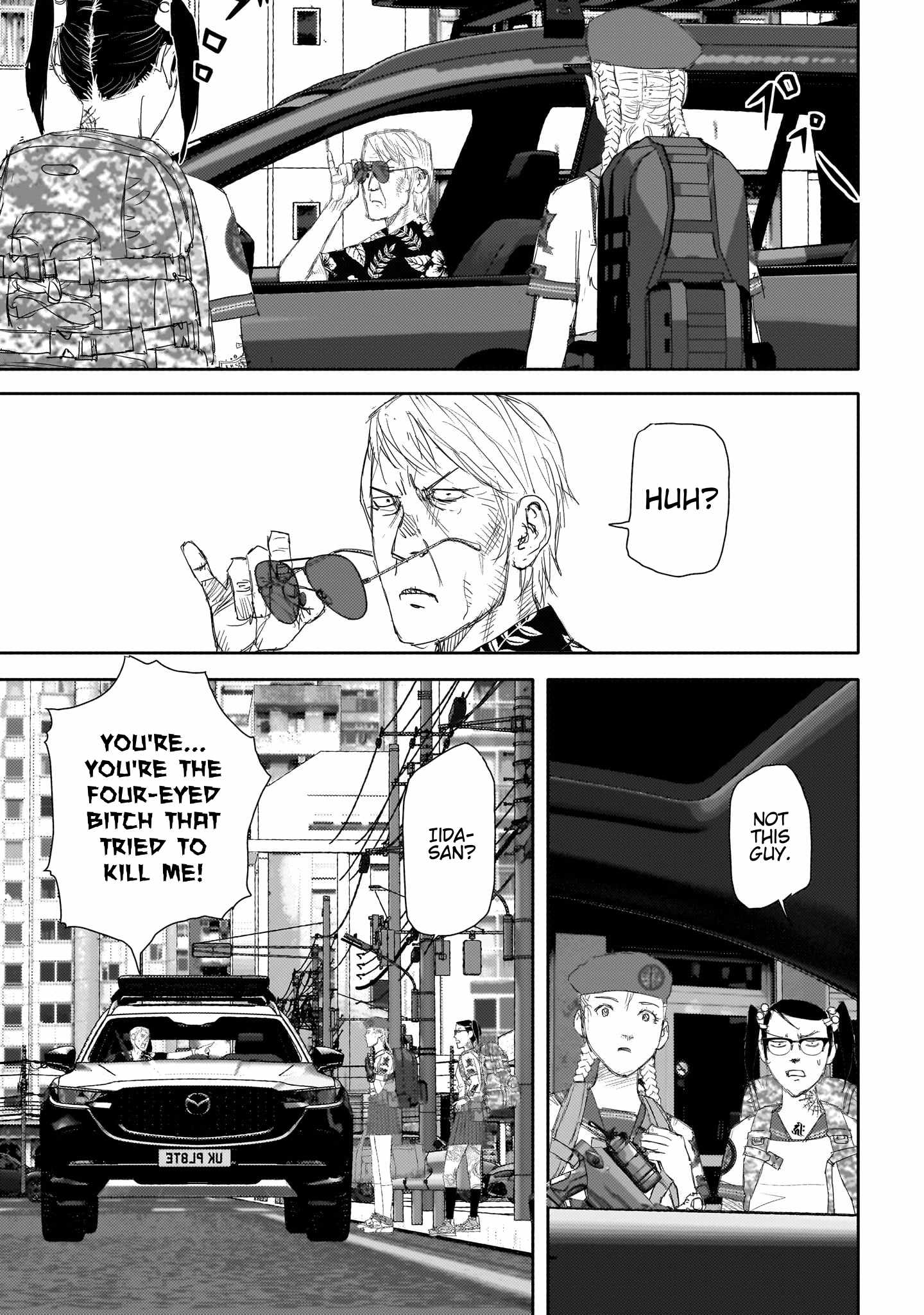 Beautiful Place Chapter 16 - Page 6