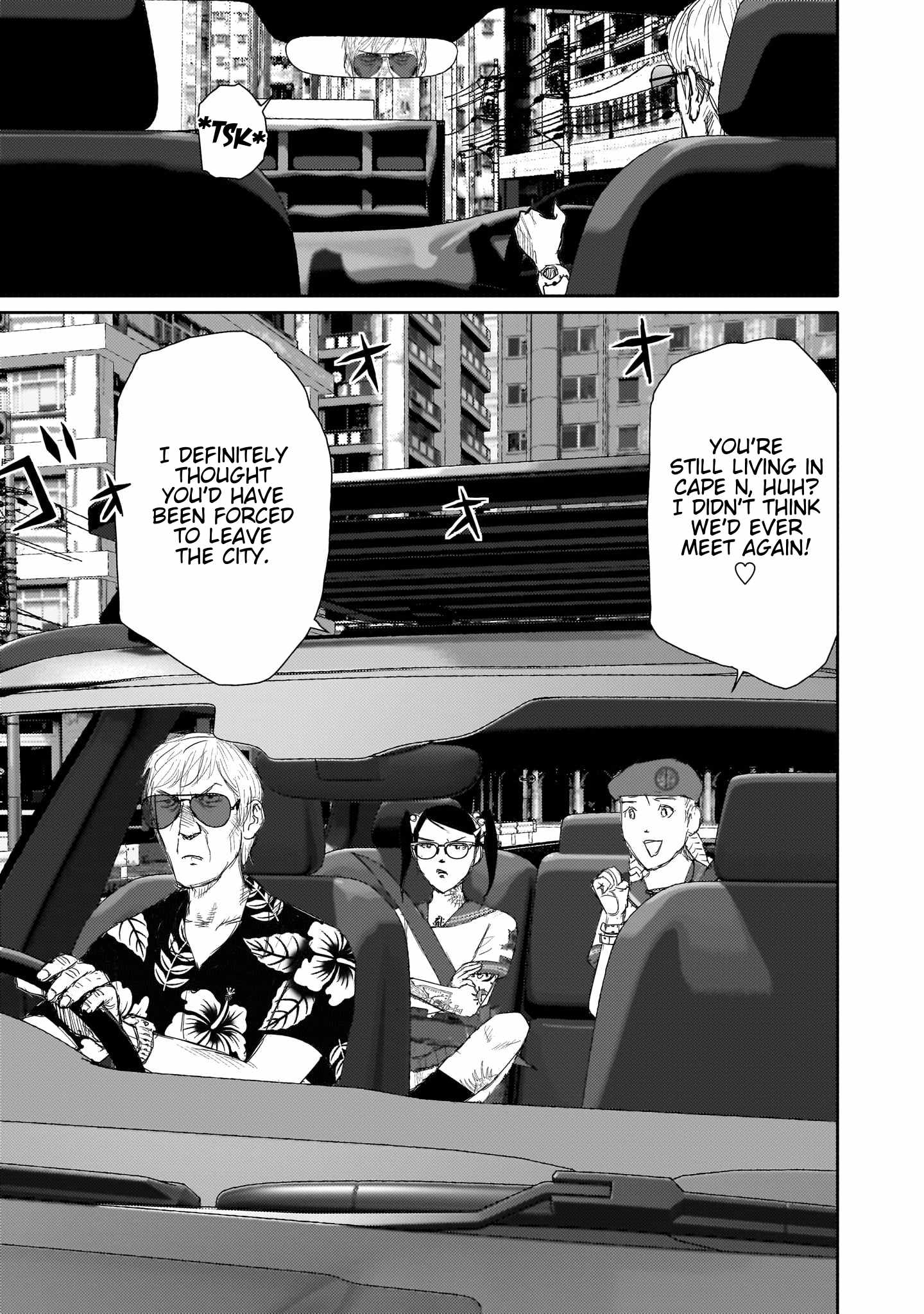 Beautiful Place Chapter 16 - Page 7