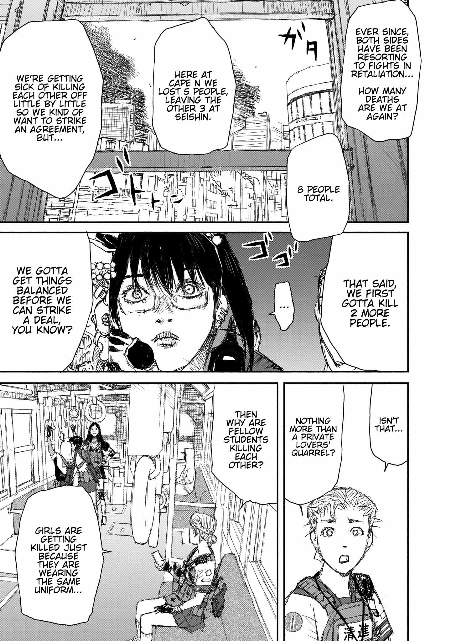 Beautiful Place Chapter 2 - Page 27