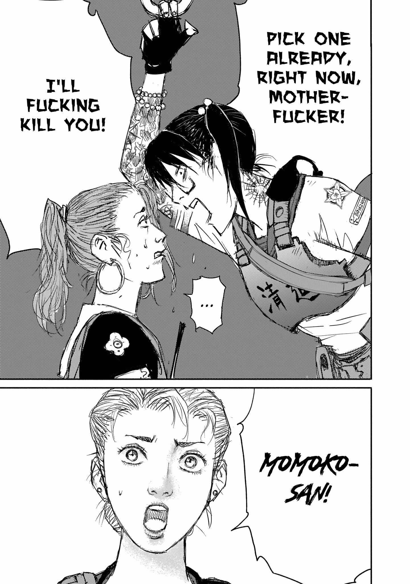 Beautiful Place Chapter 2 - Page 33