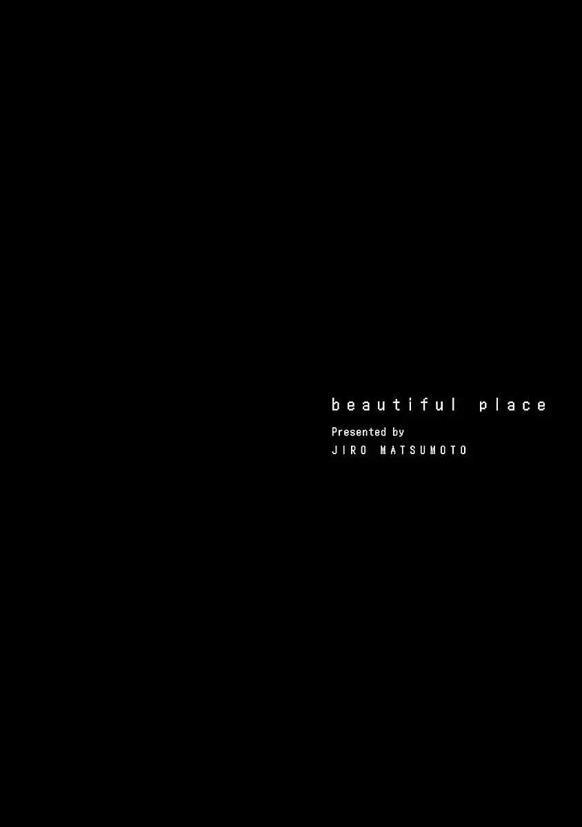 Beautiful Place Chapter 2 - Page 38