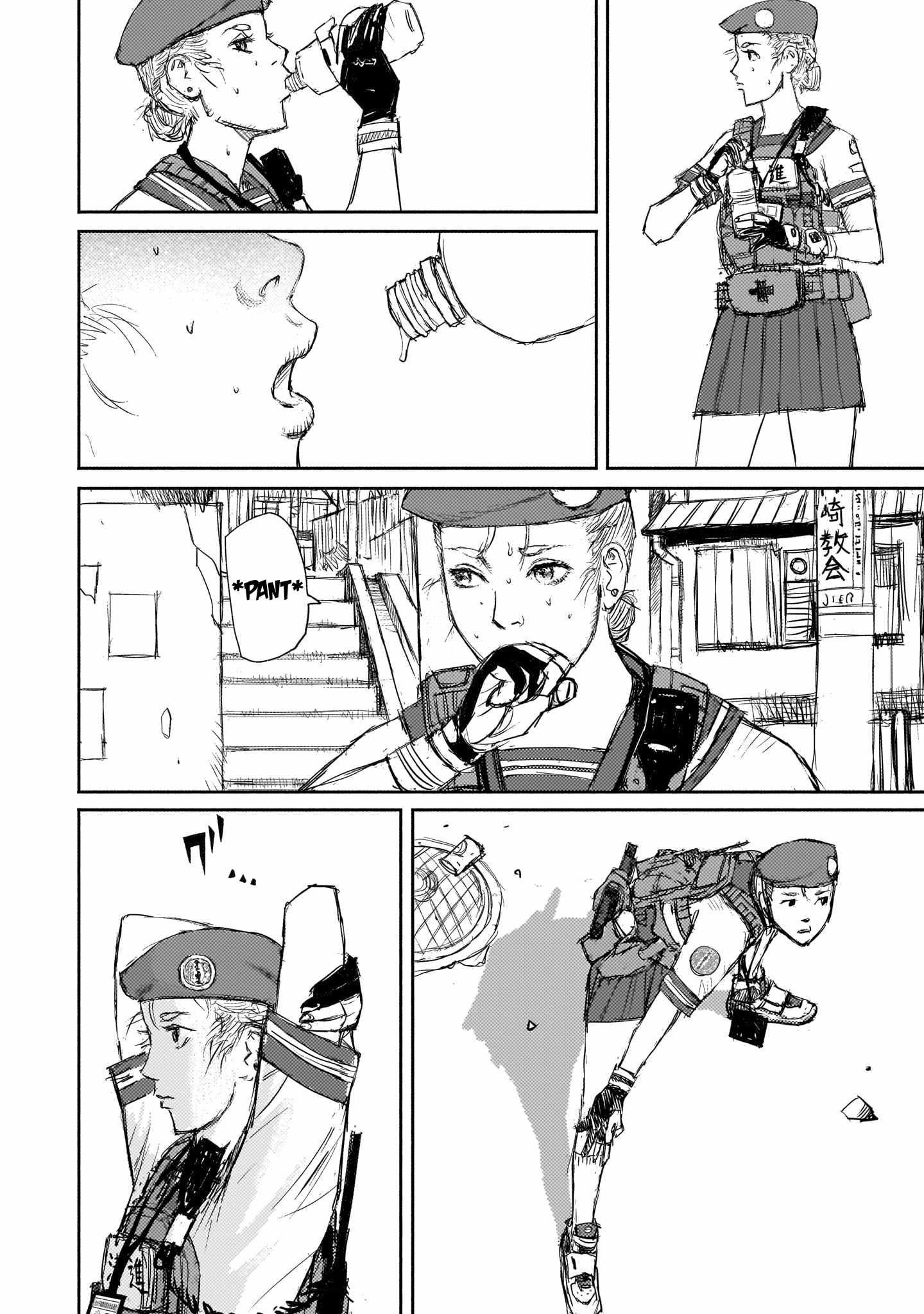 Beautiful Place Chapter 2 - Page 7