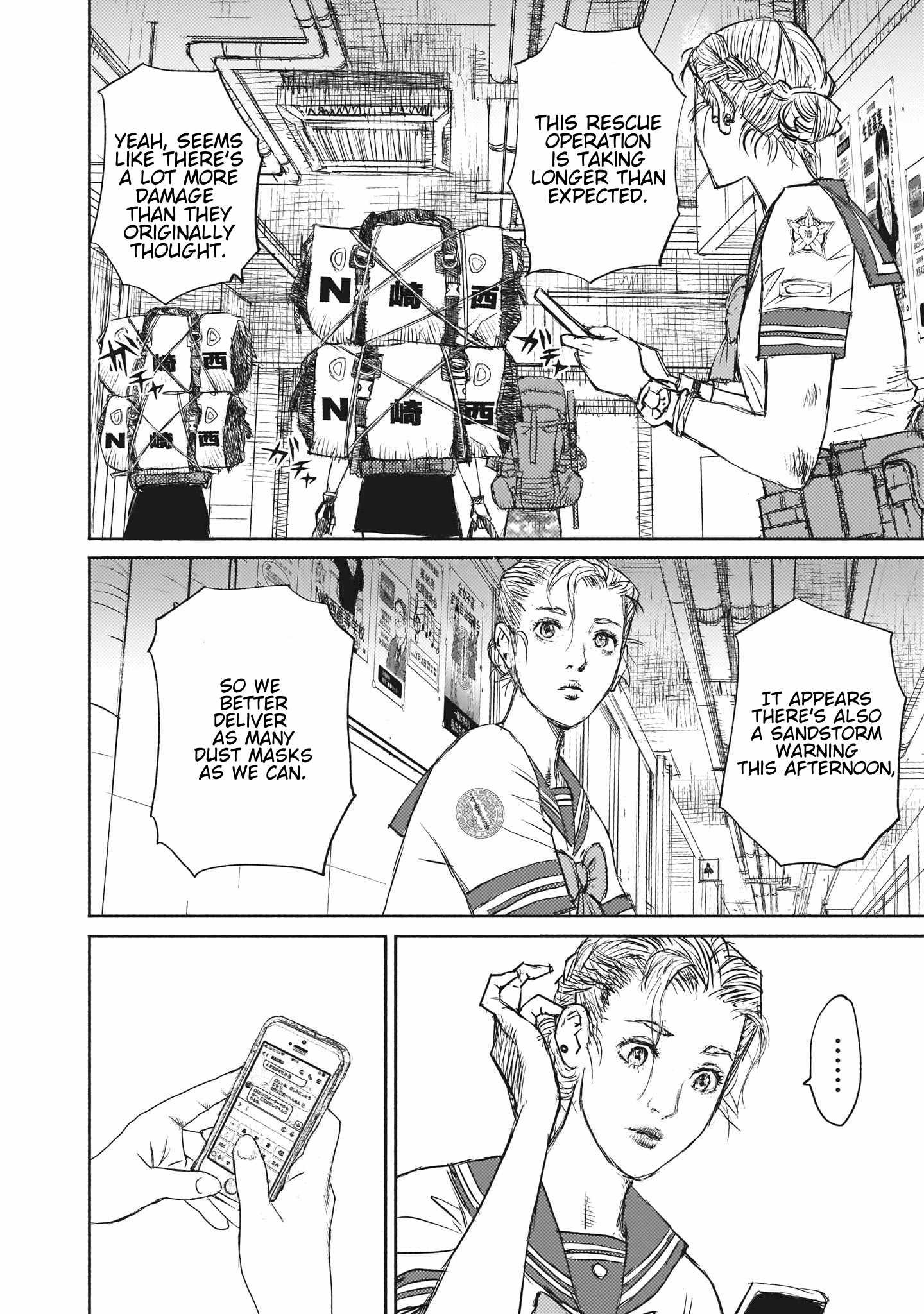 Beautiful Place Chapter 3 - Page 2