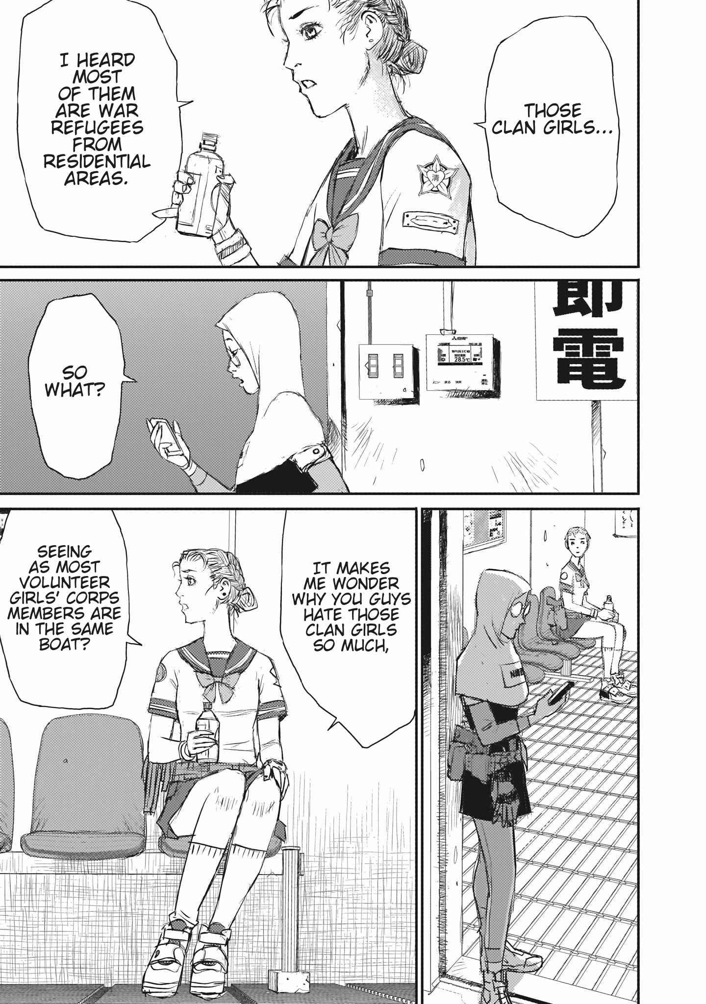 Beautiful Place Chapter 3 - Page 21
