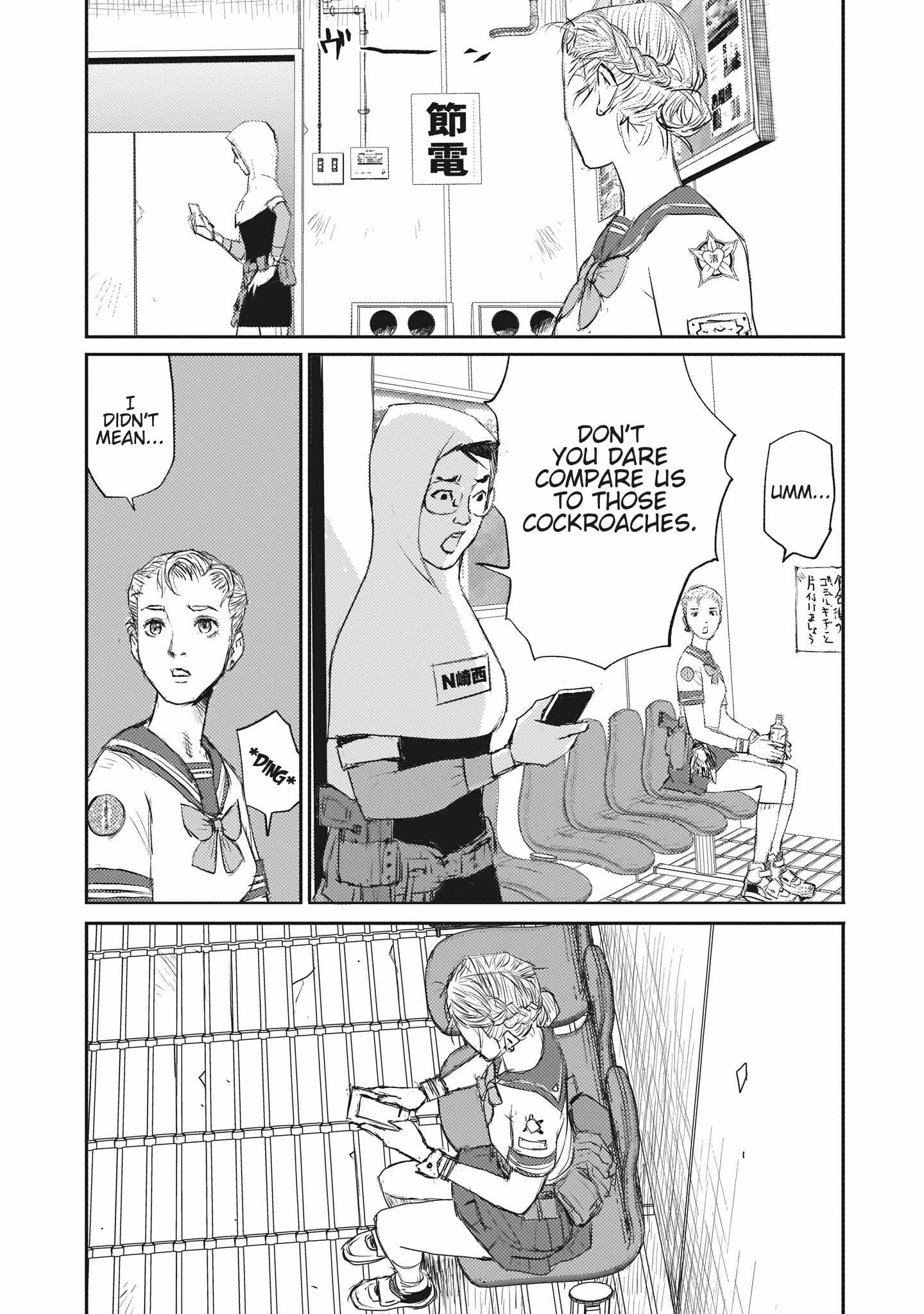 Beautiful Place Chapter 3 - Page 22