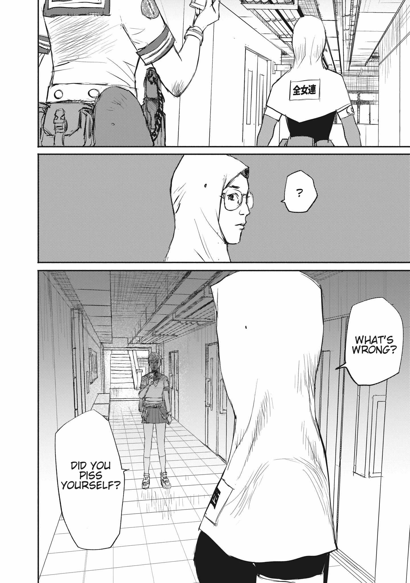 Beautiful Place Chapter 3 - Page 26