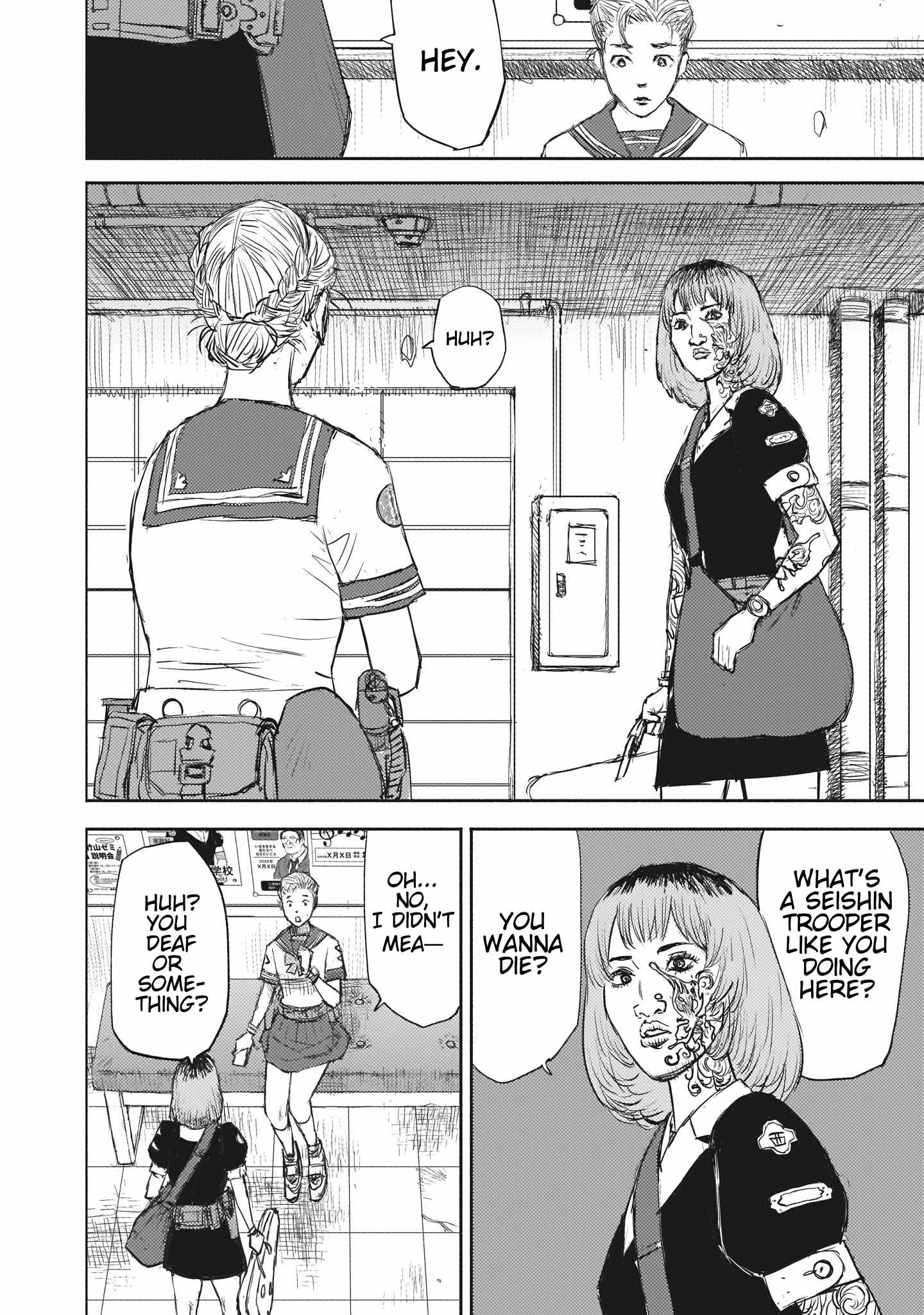 Beautiful Place Chapter 3 - Page 4