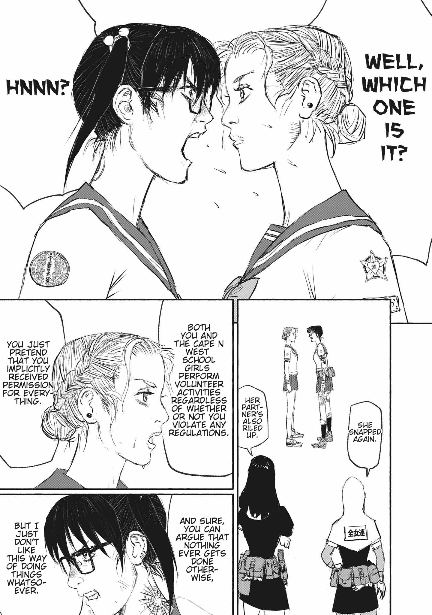 Beautiful Place Chapter 3 - Page 33