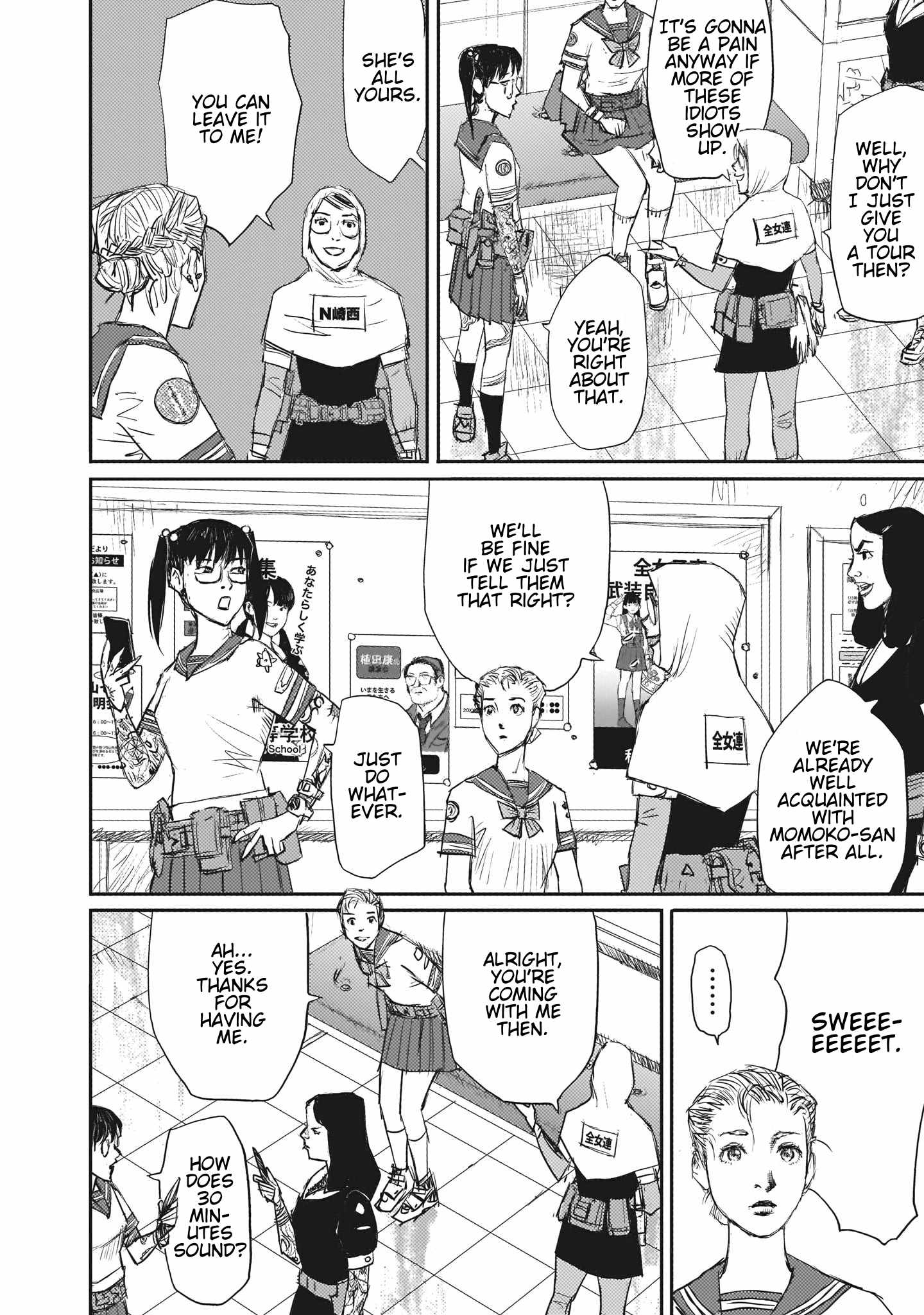 Beautiful Place Chapter 3 - Page 6