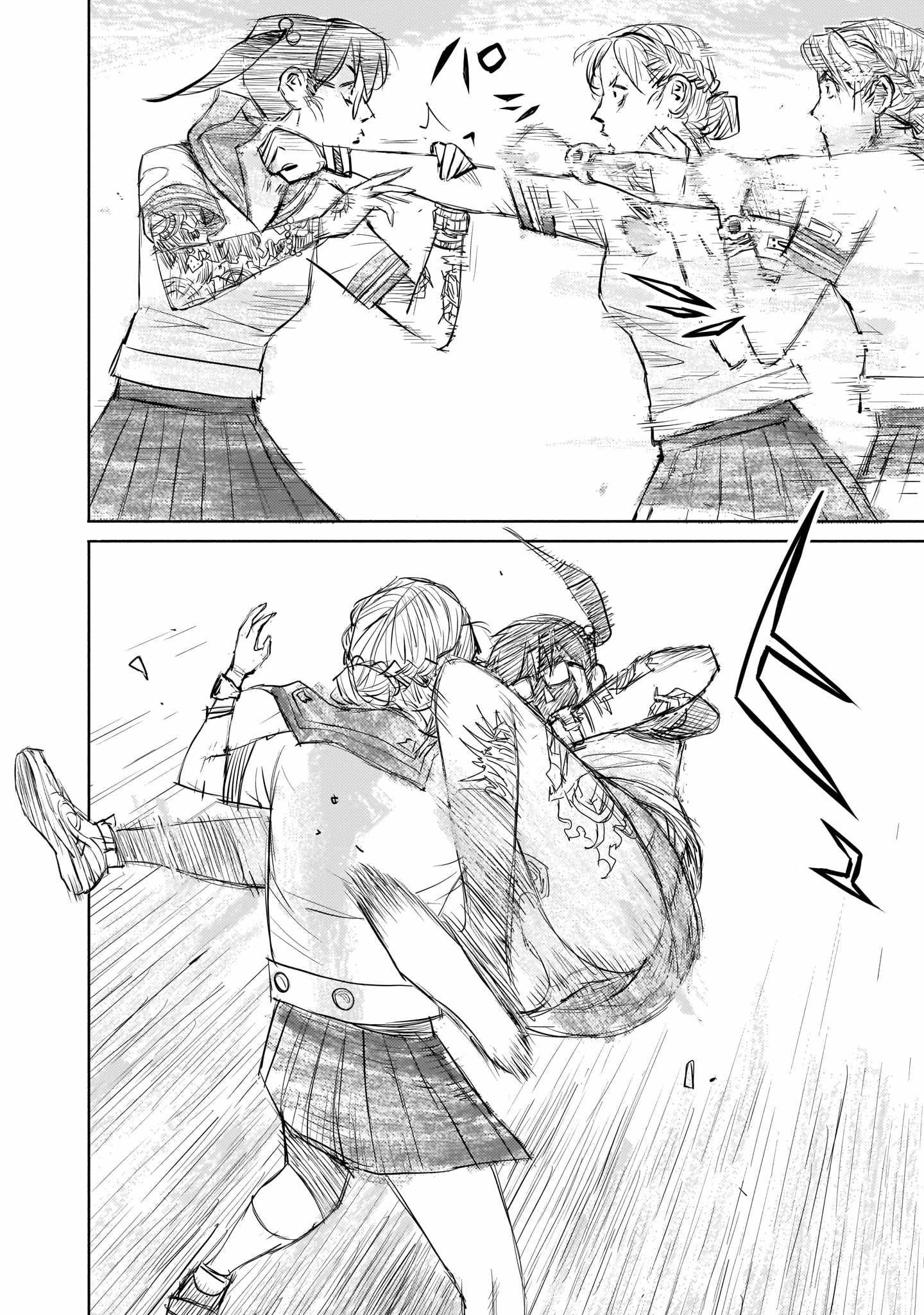 Beautiful Place Chapter 4 - Page 18
