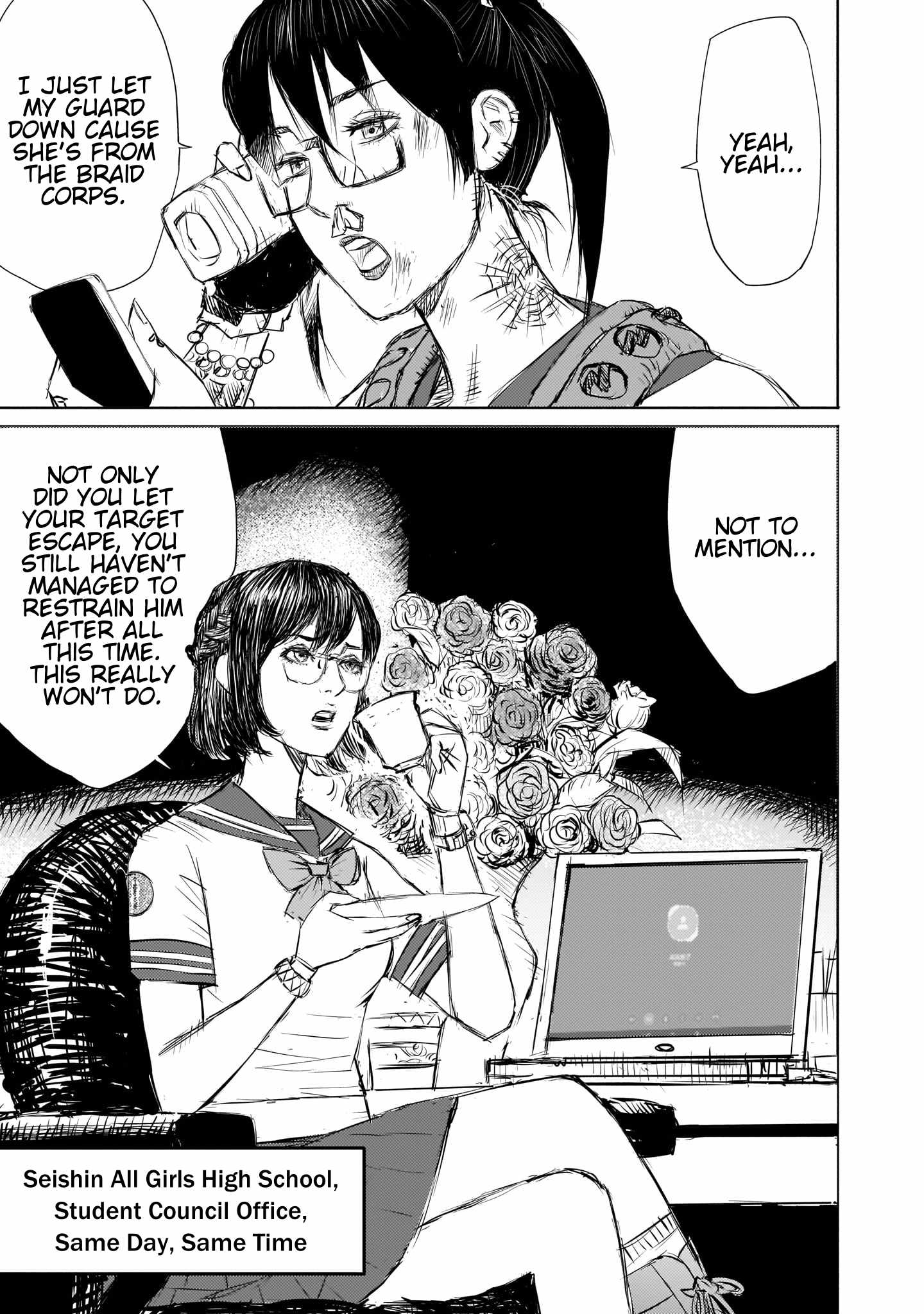 Beautiful Place Chapter 5 - Page 3