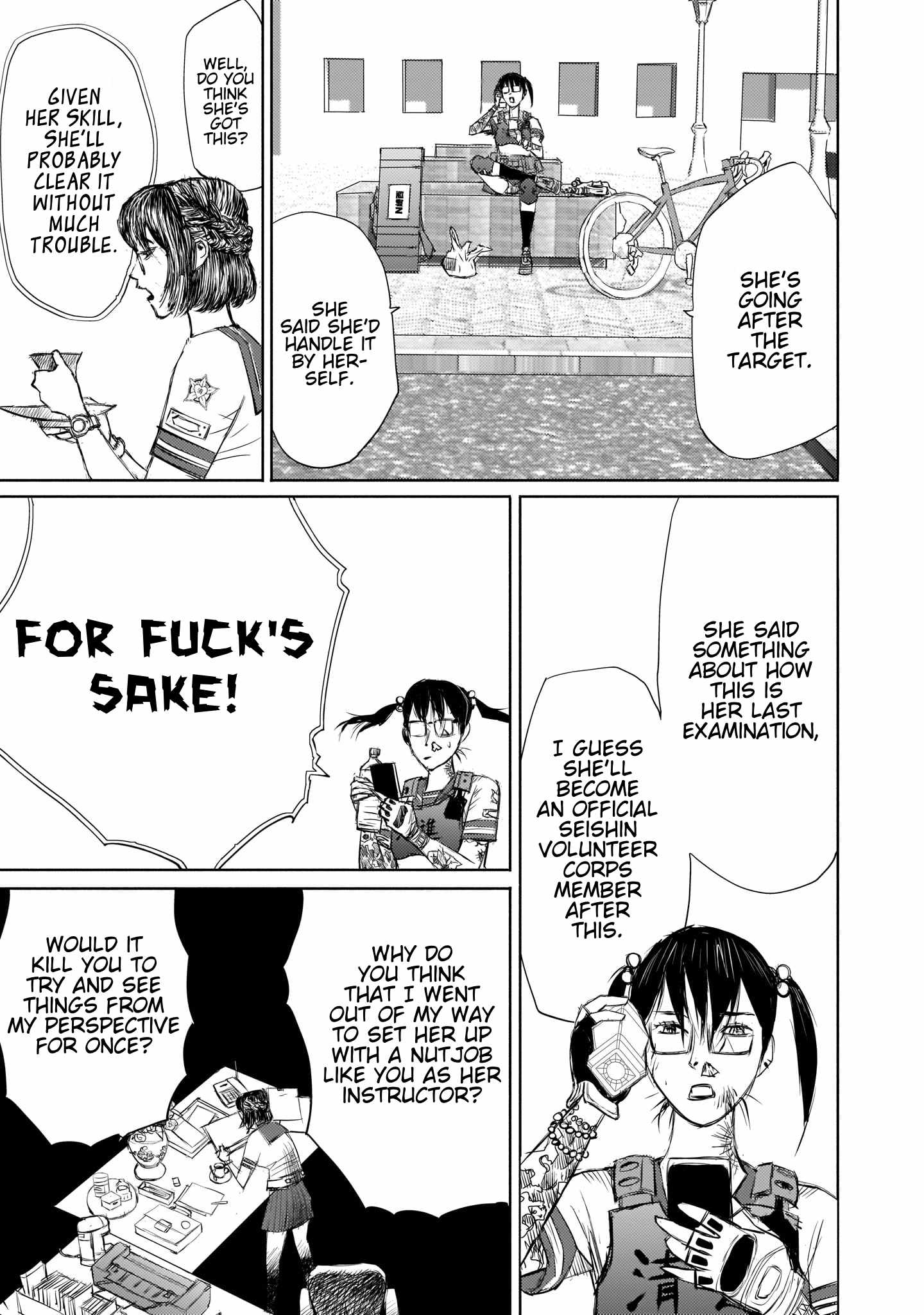 Beautiful Place Chapter 5 - Page 5