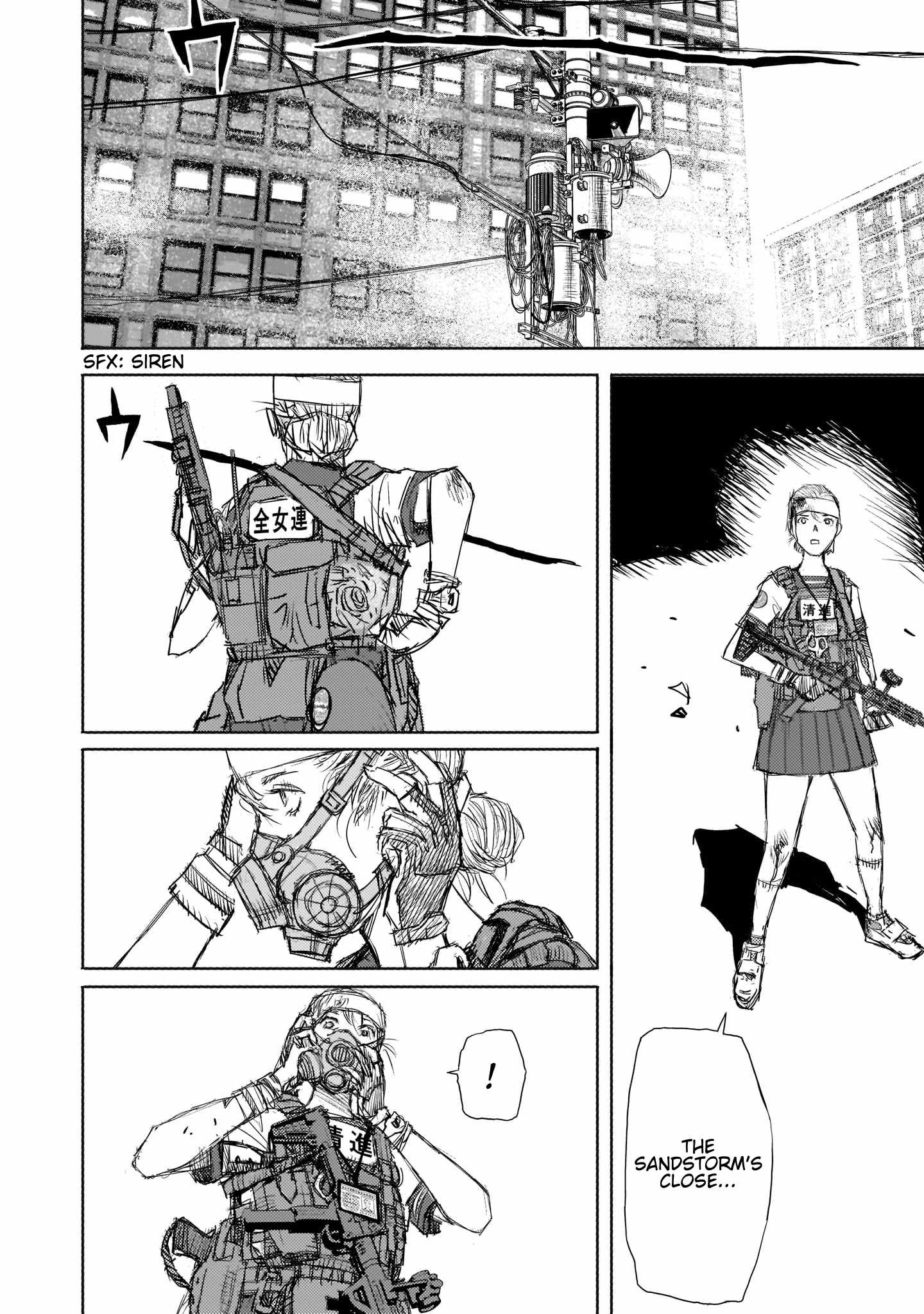 Beautiful Place Chapter 7 - Page 2