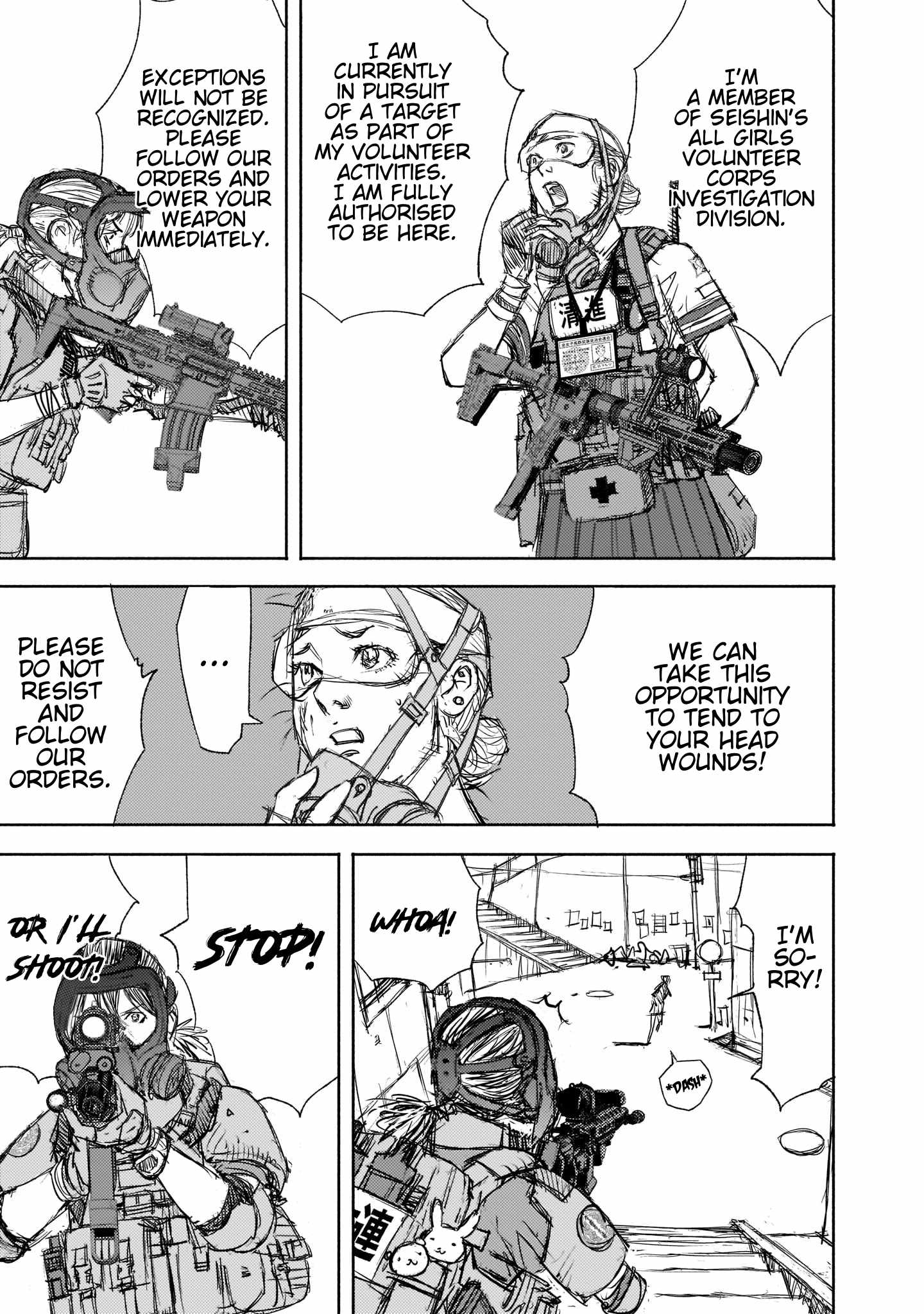 Beautiful Place Chapter 7 - Page 5