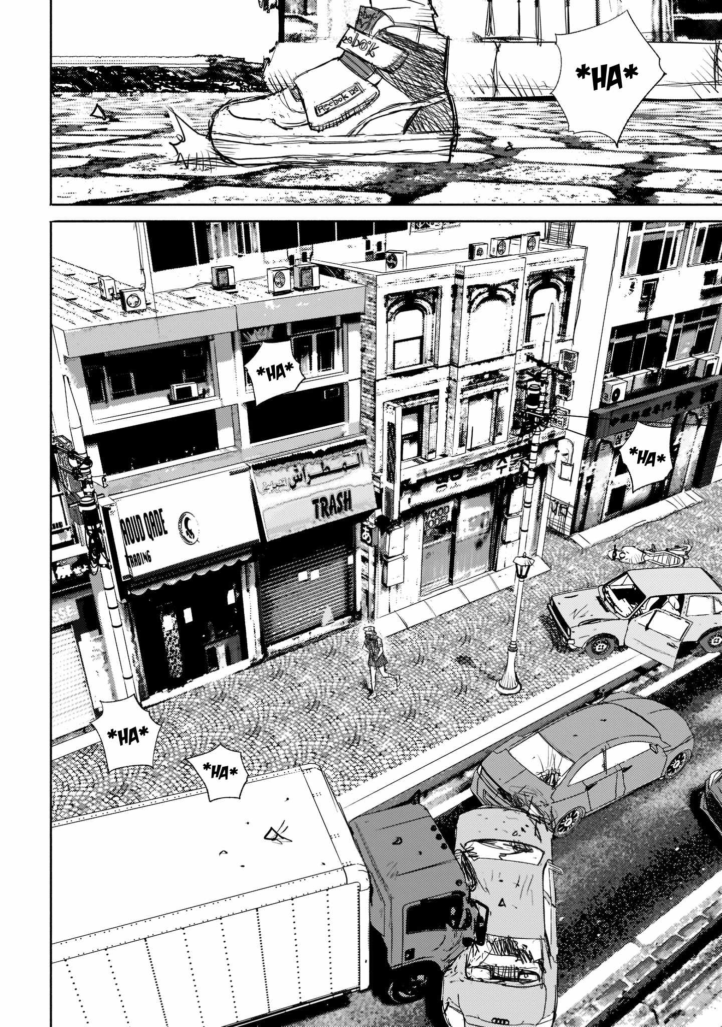 Beautiful Place Chapter 7 - Page 7