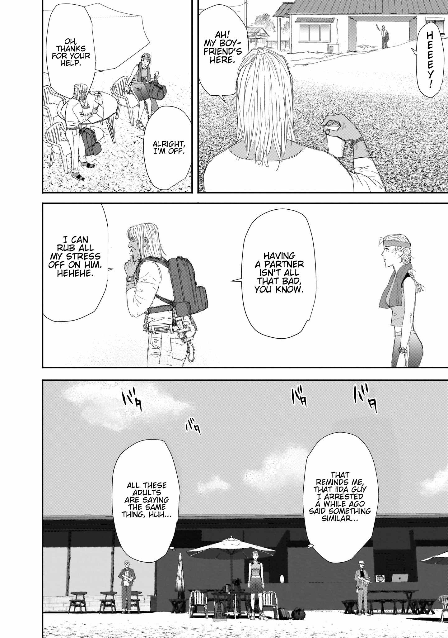Beautiful Place Chapter 8 - Page 22