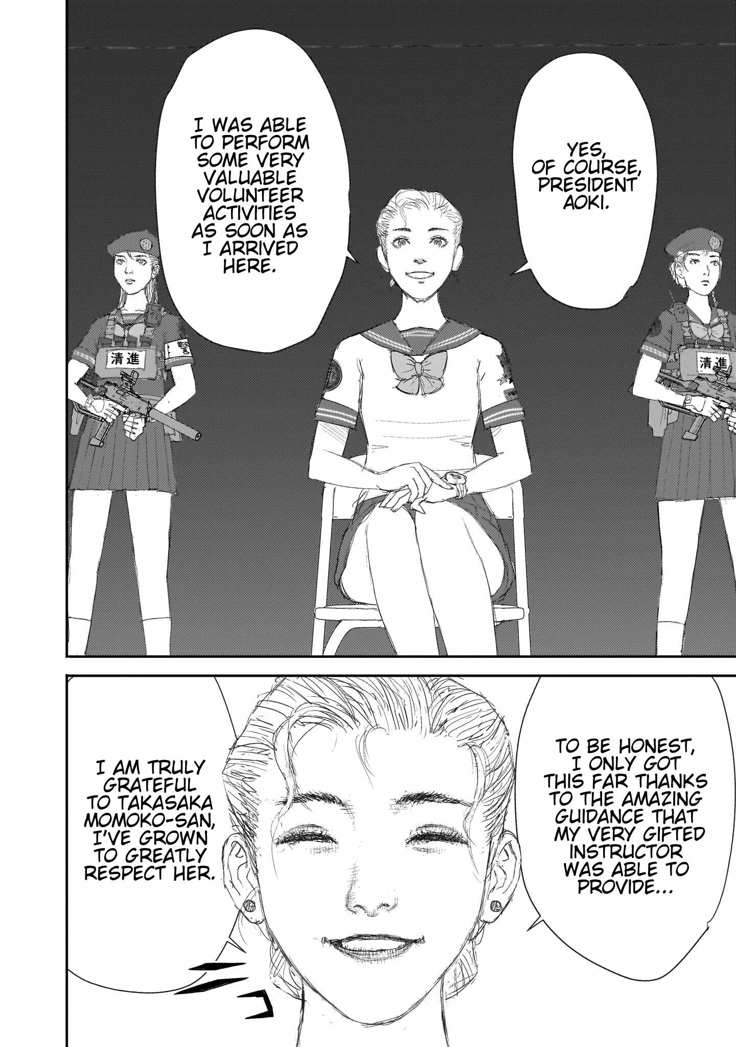 Beautiful Place Chapter 9 - Page 15