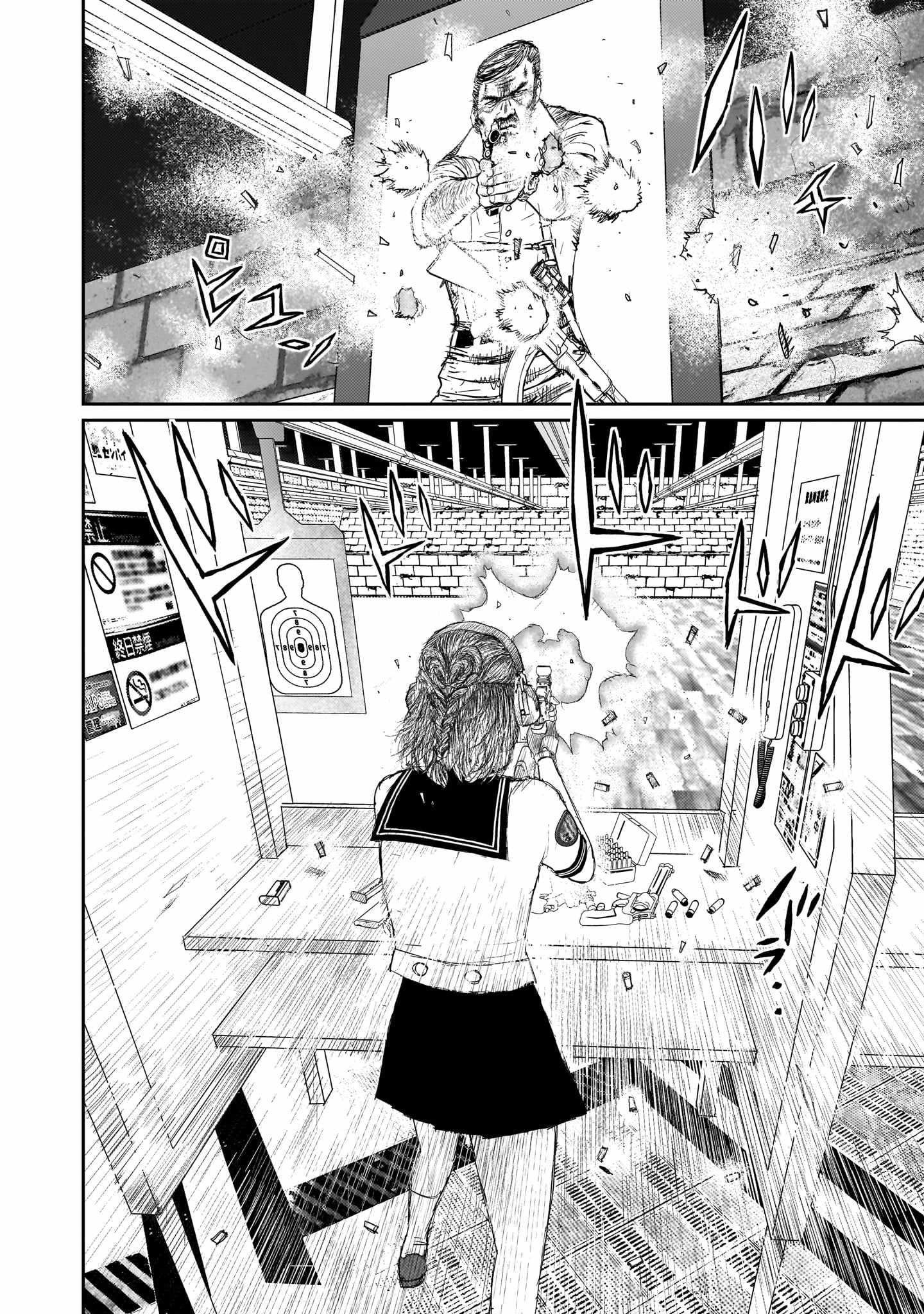 Beautiful Place Chapter 9 - Page 29