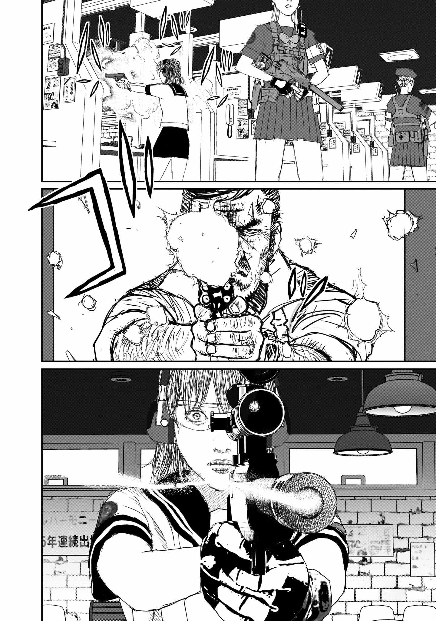 Beautiful Place Chapter 9 - Page 31