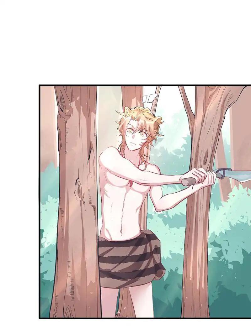 Beauty and the Beasts Chapter 62 - Page 6
