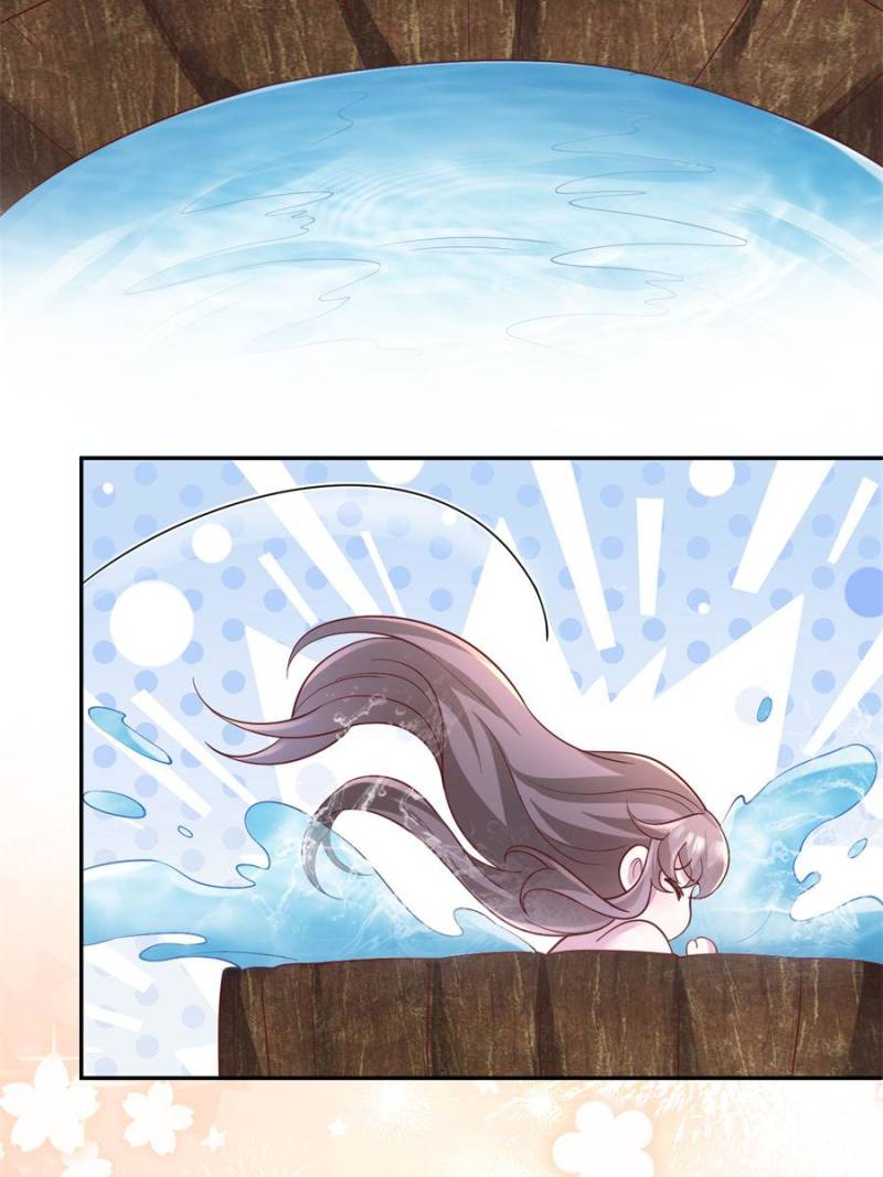 Beauty and the Beasts Chapter 674 - Page 21