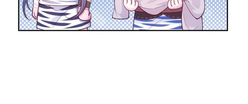 Beauty and the Beasts Chapter 679 - Page 35